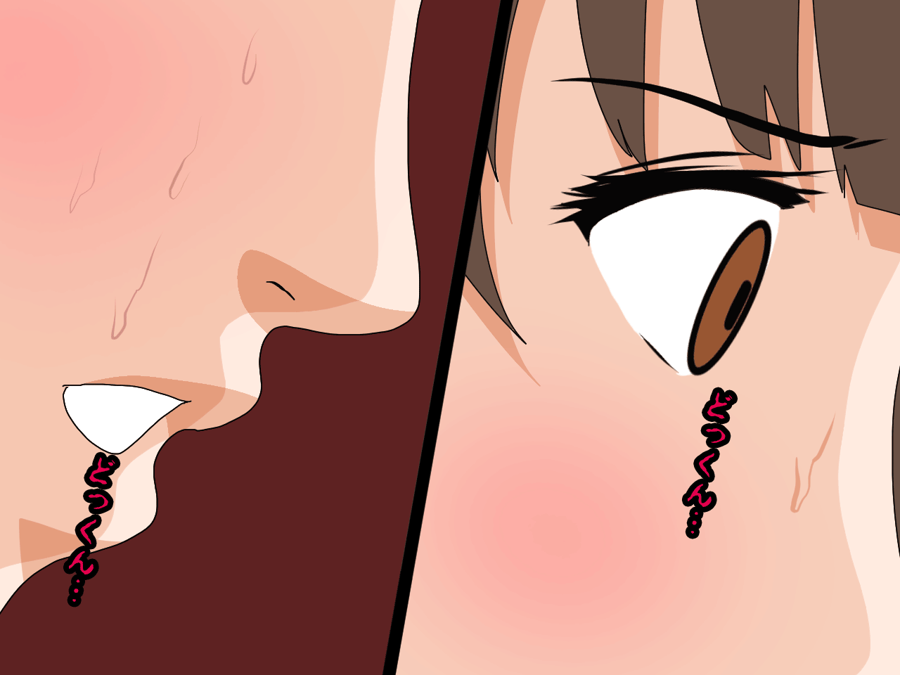 0718