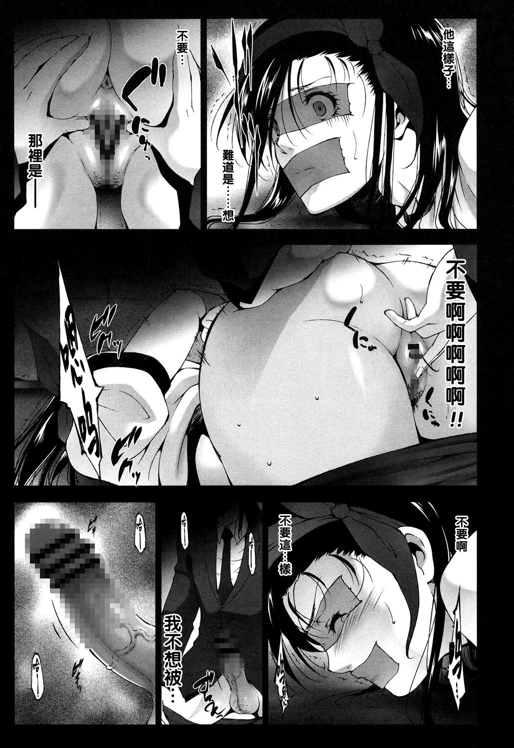 023