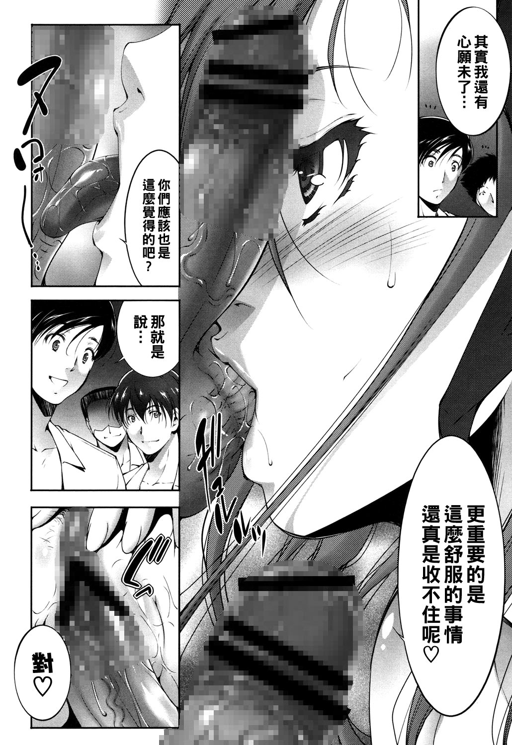 034