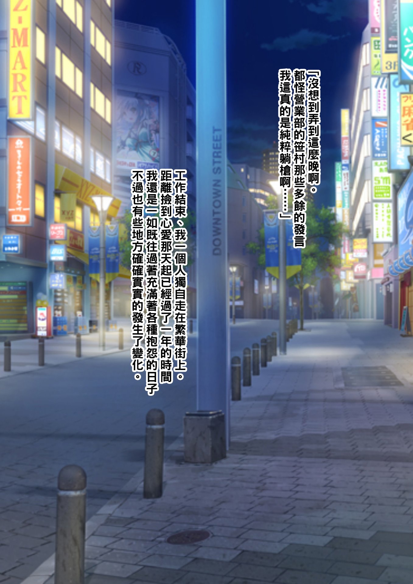 076_17a