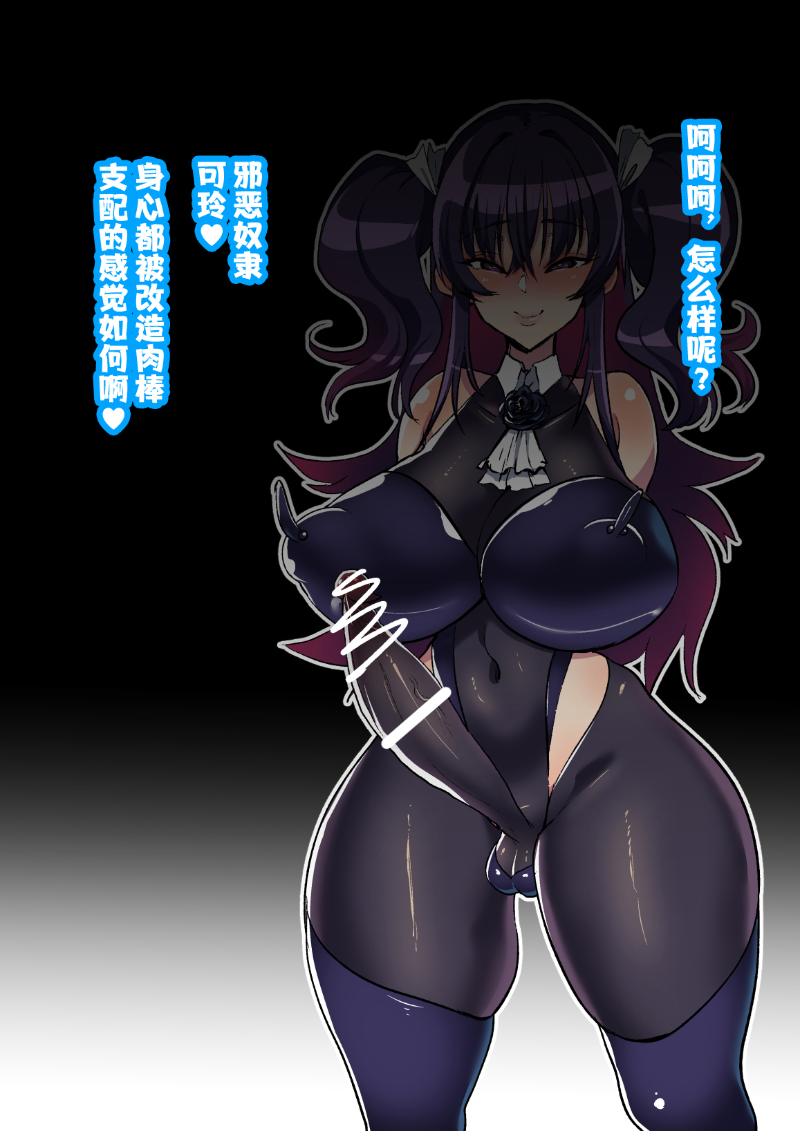 098__2