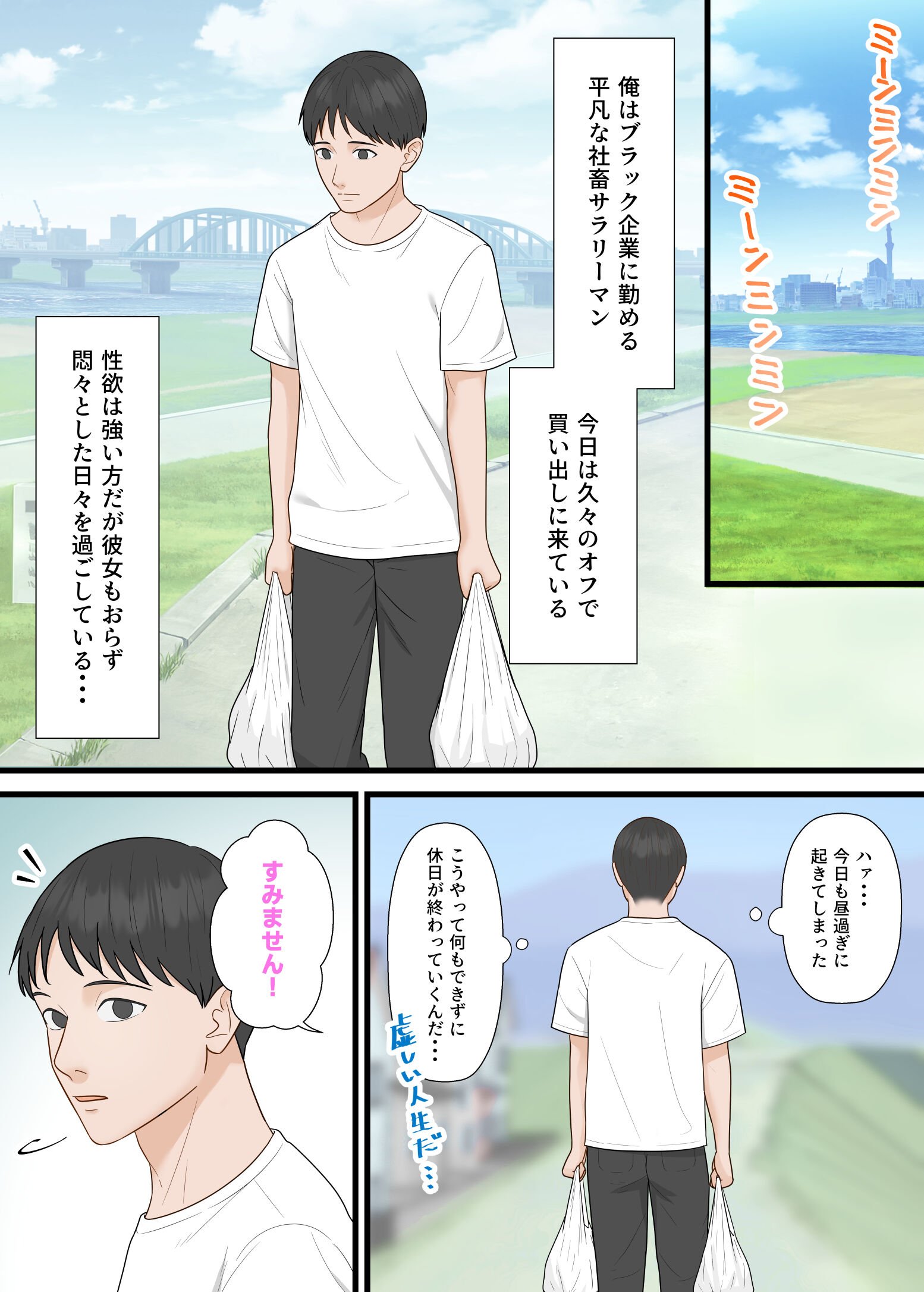 02