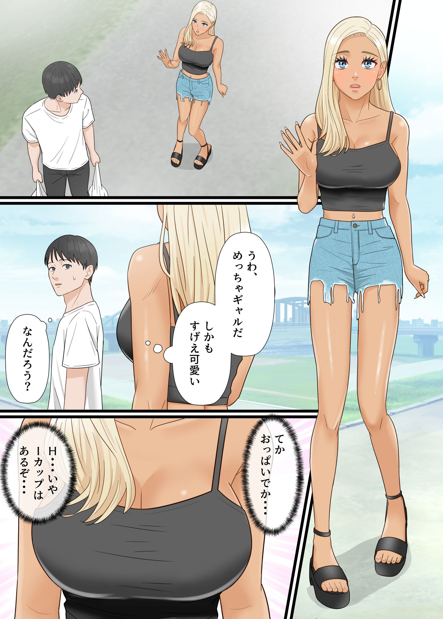 03