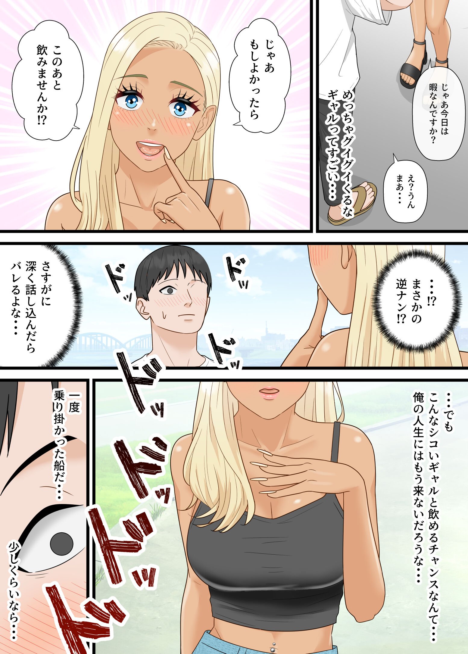 07