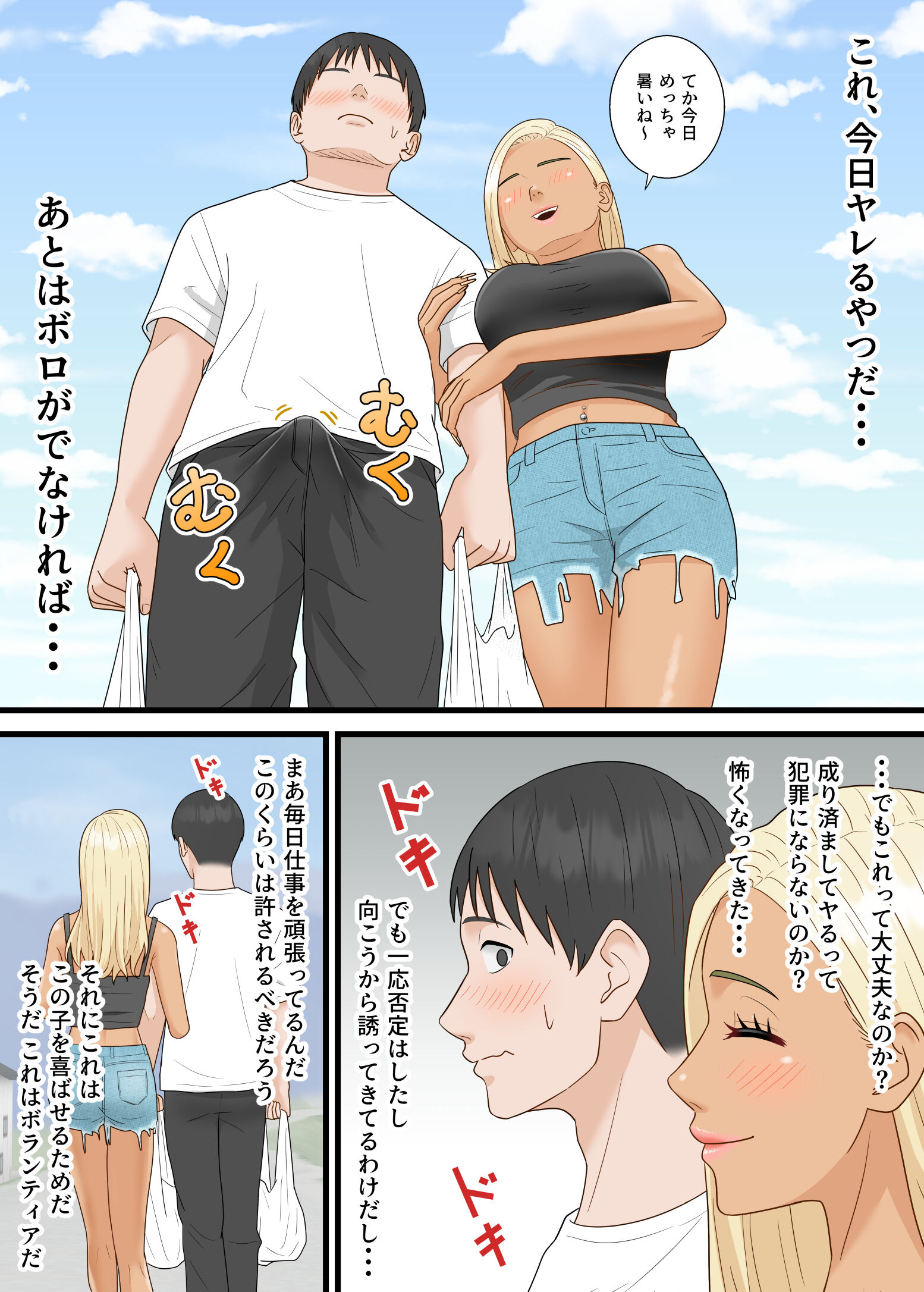 09