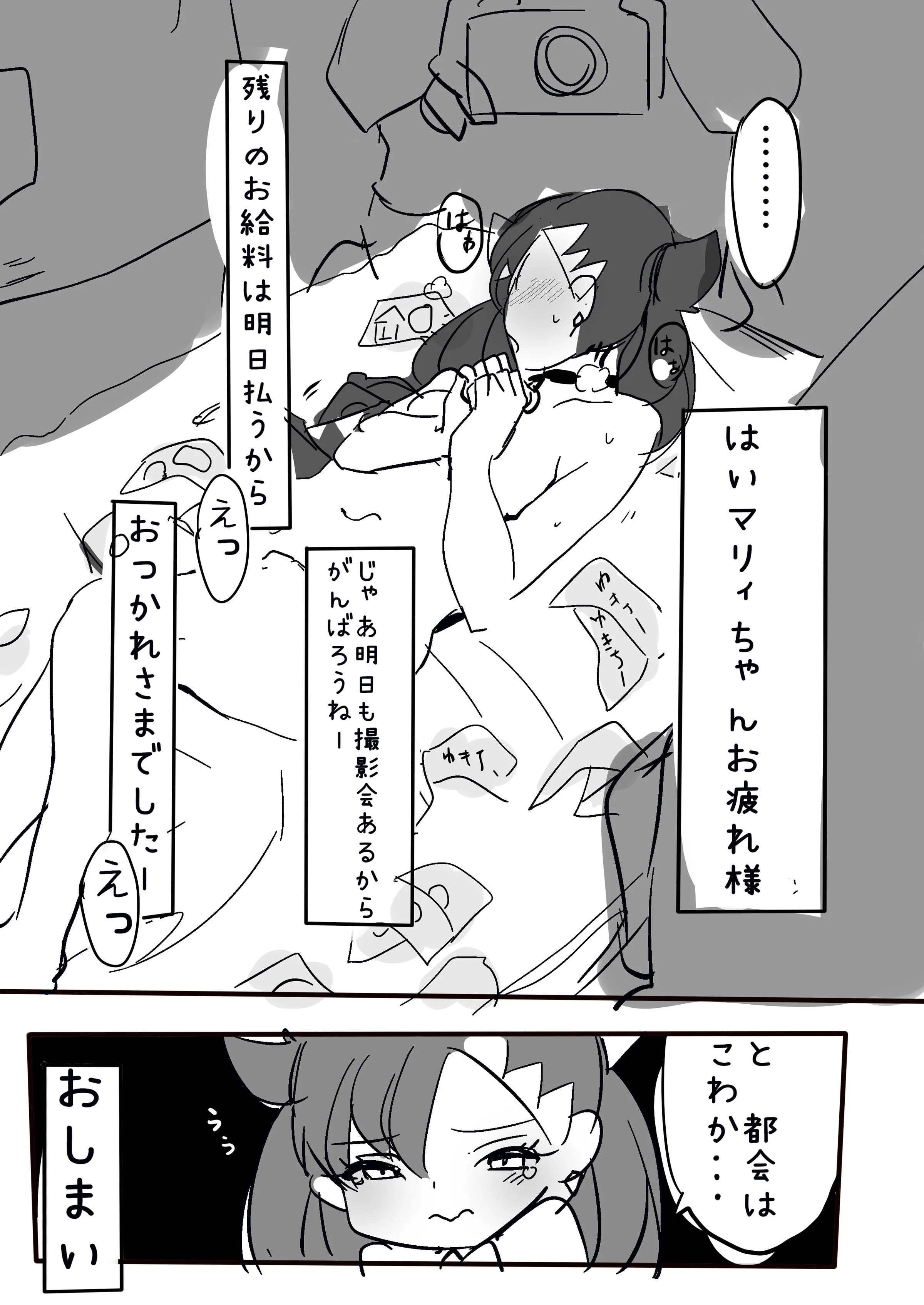 05