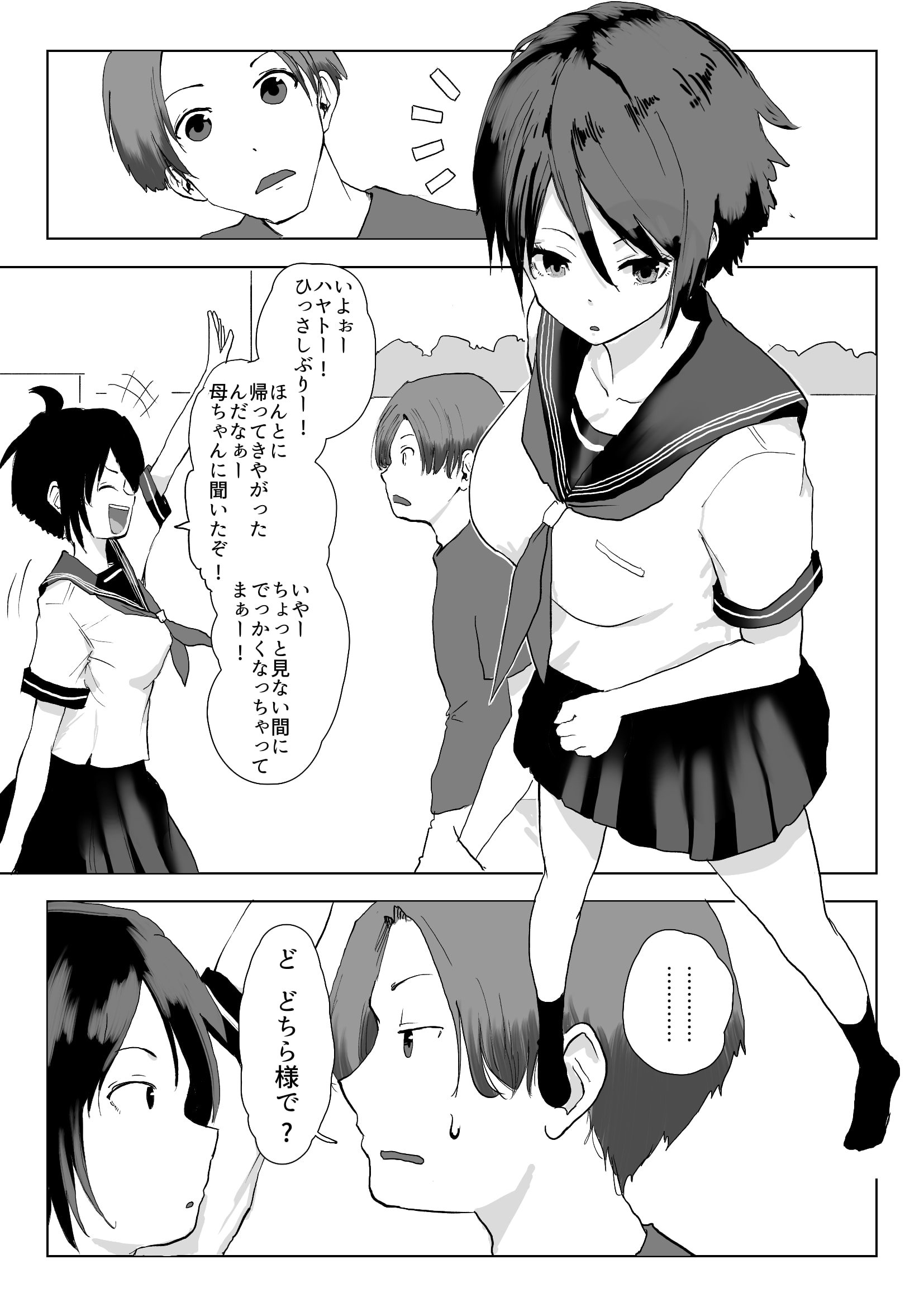04
