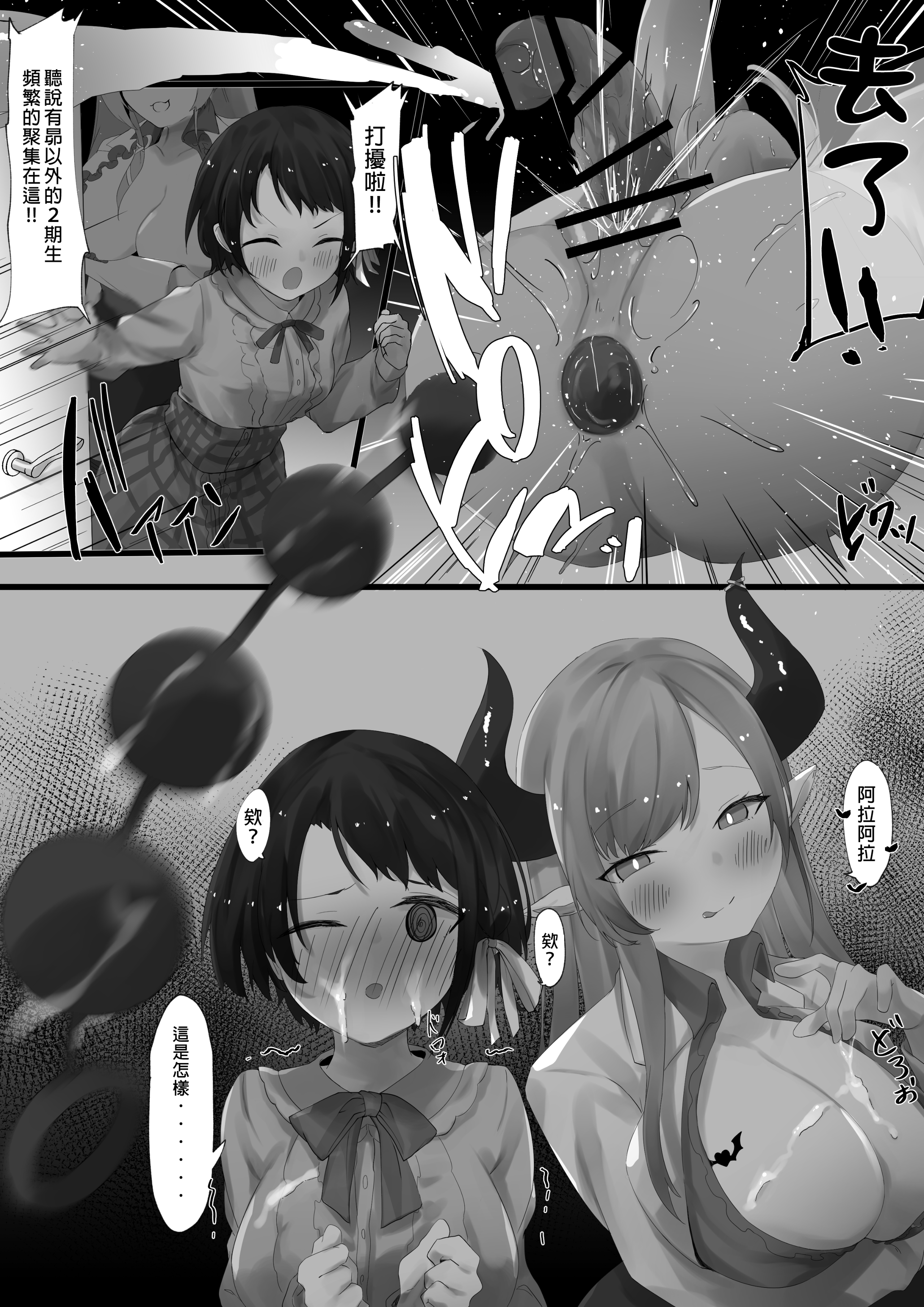 T06