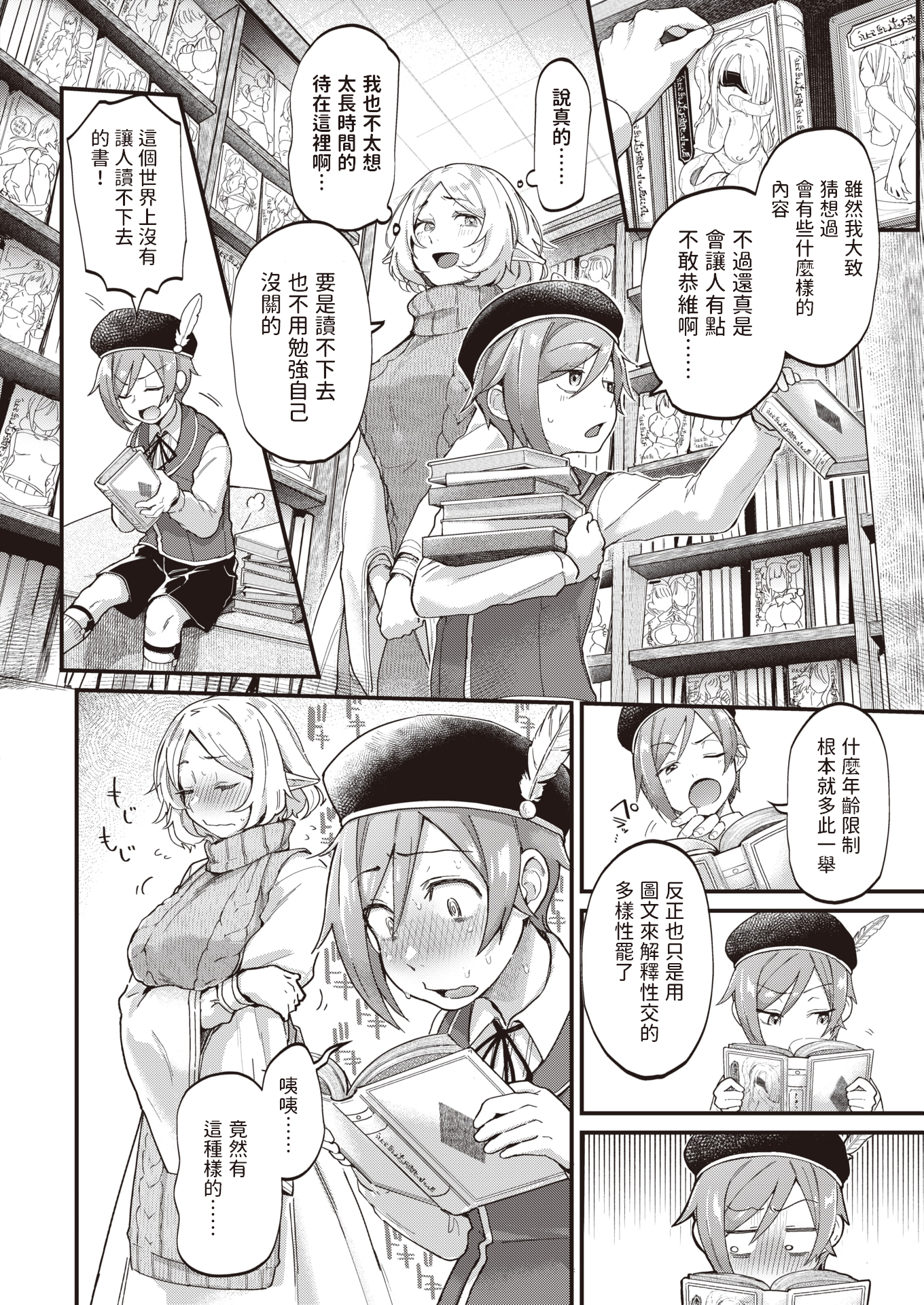 04