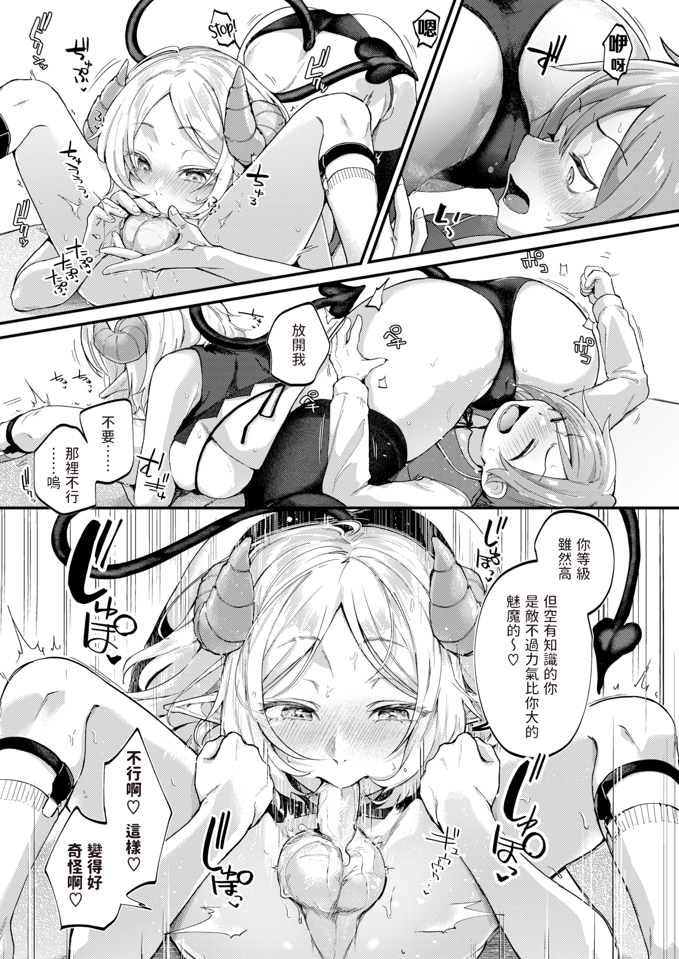 09
