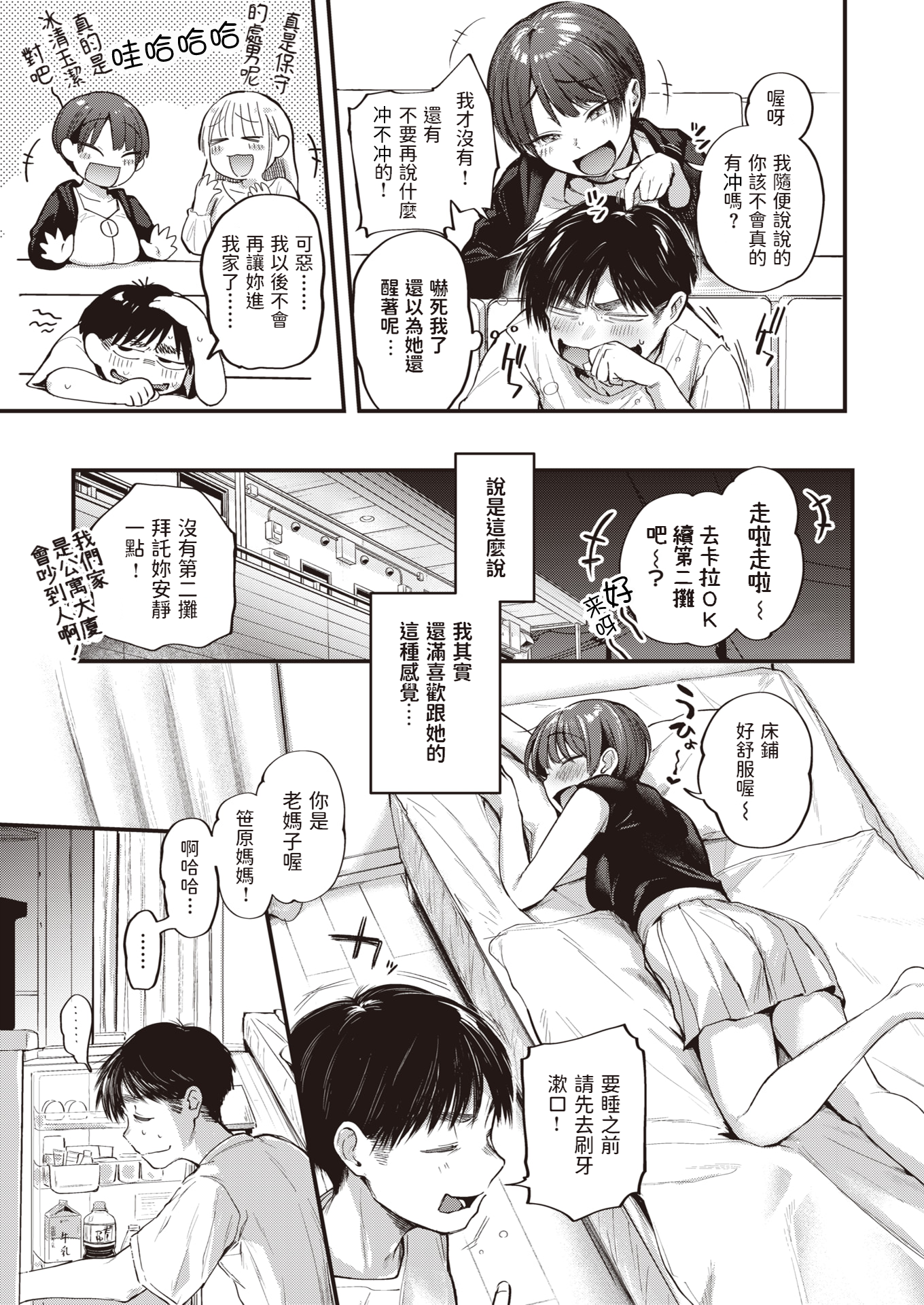 05