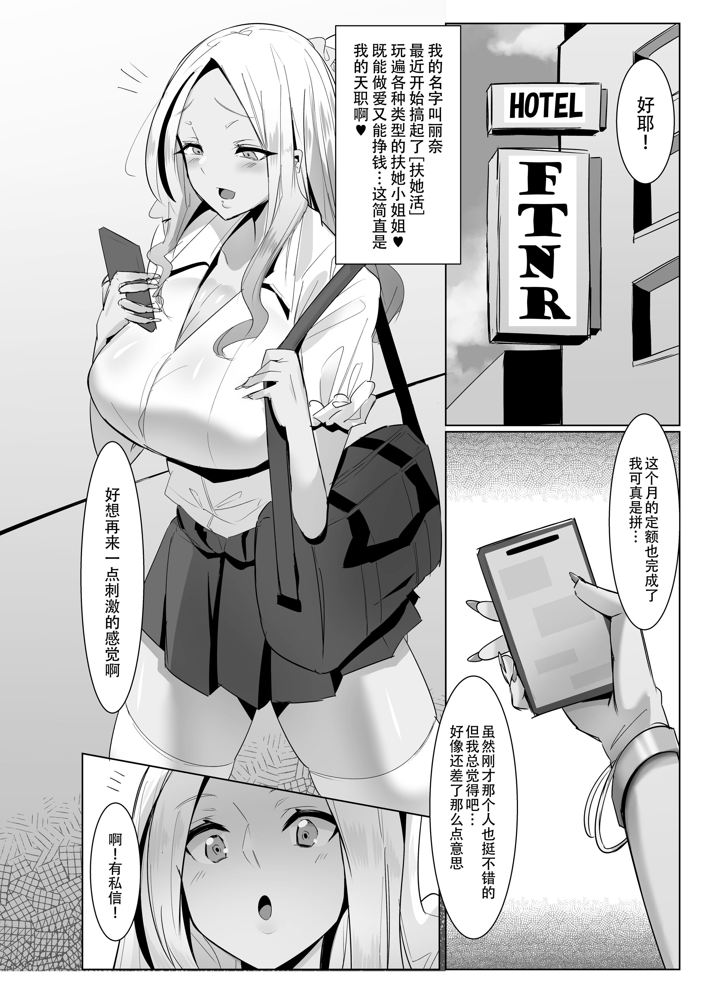 06