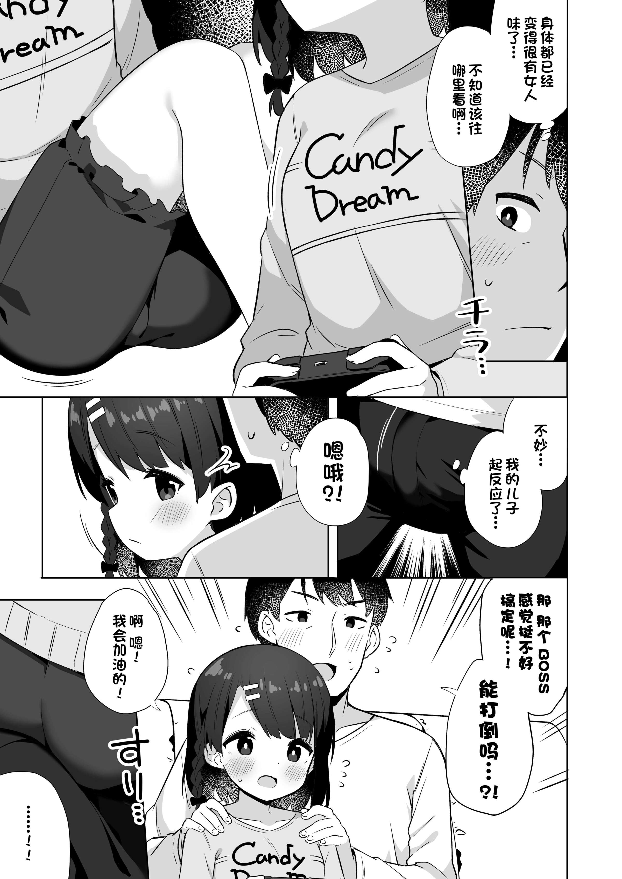 04