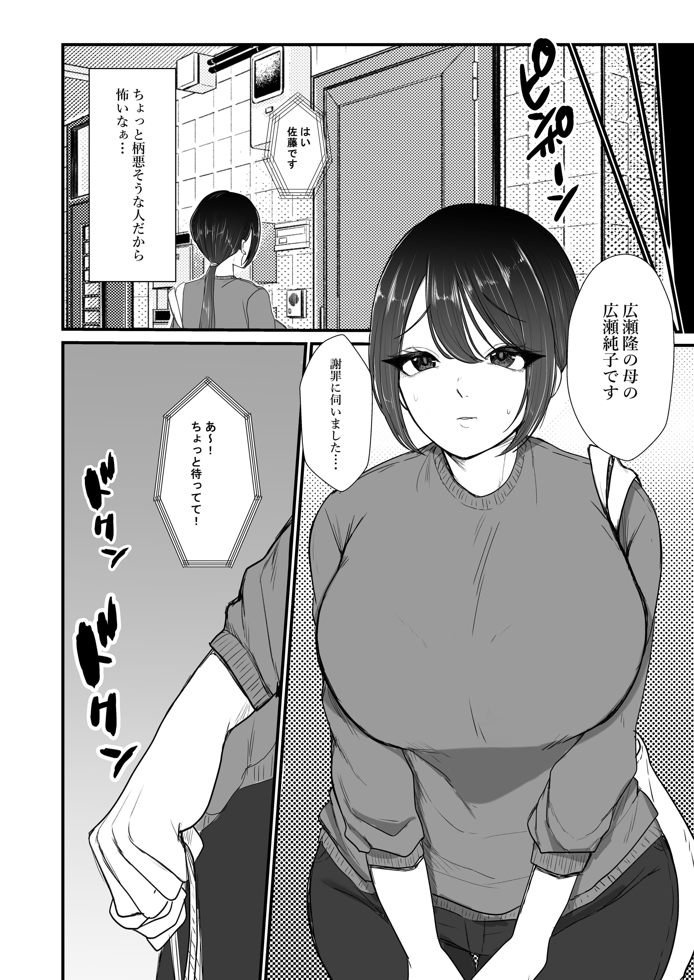 09