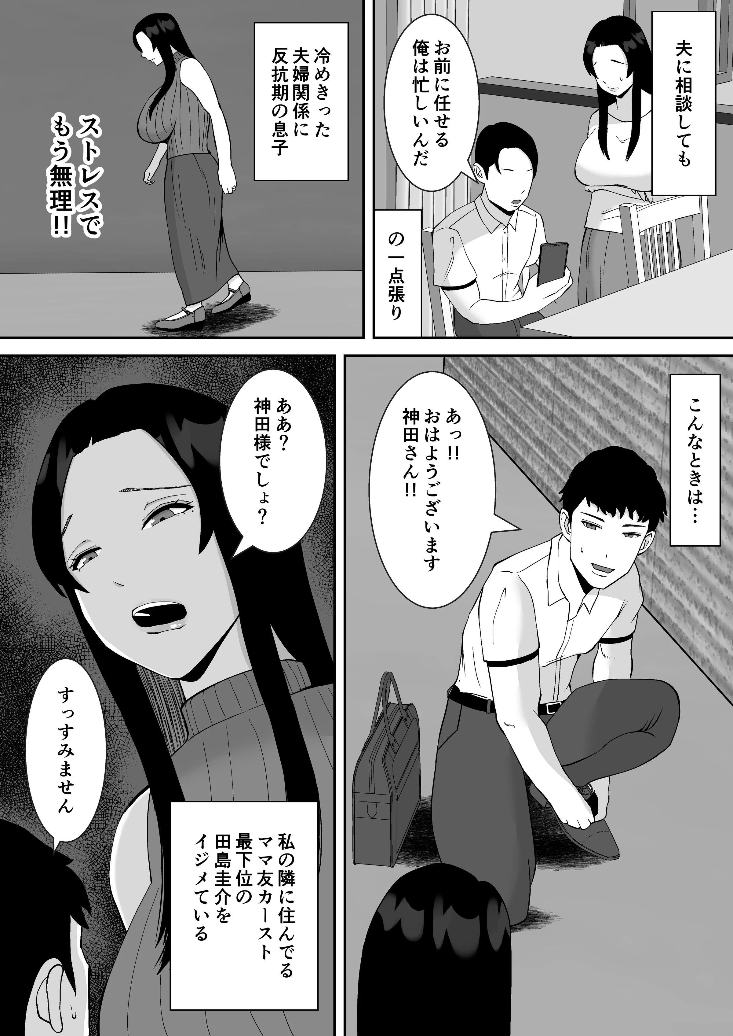 06