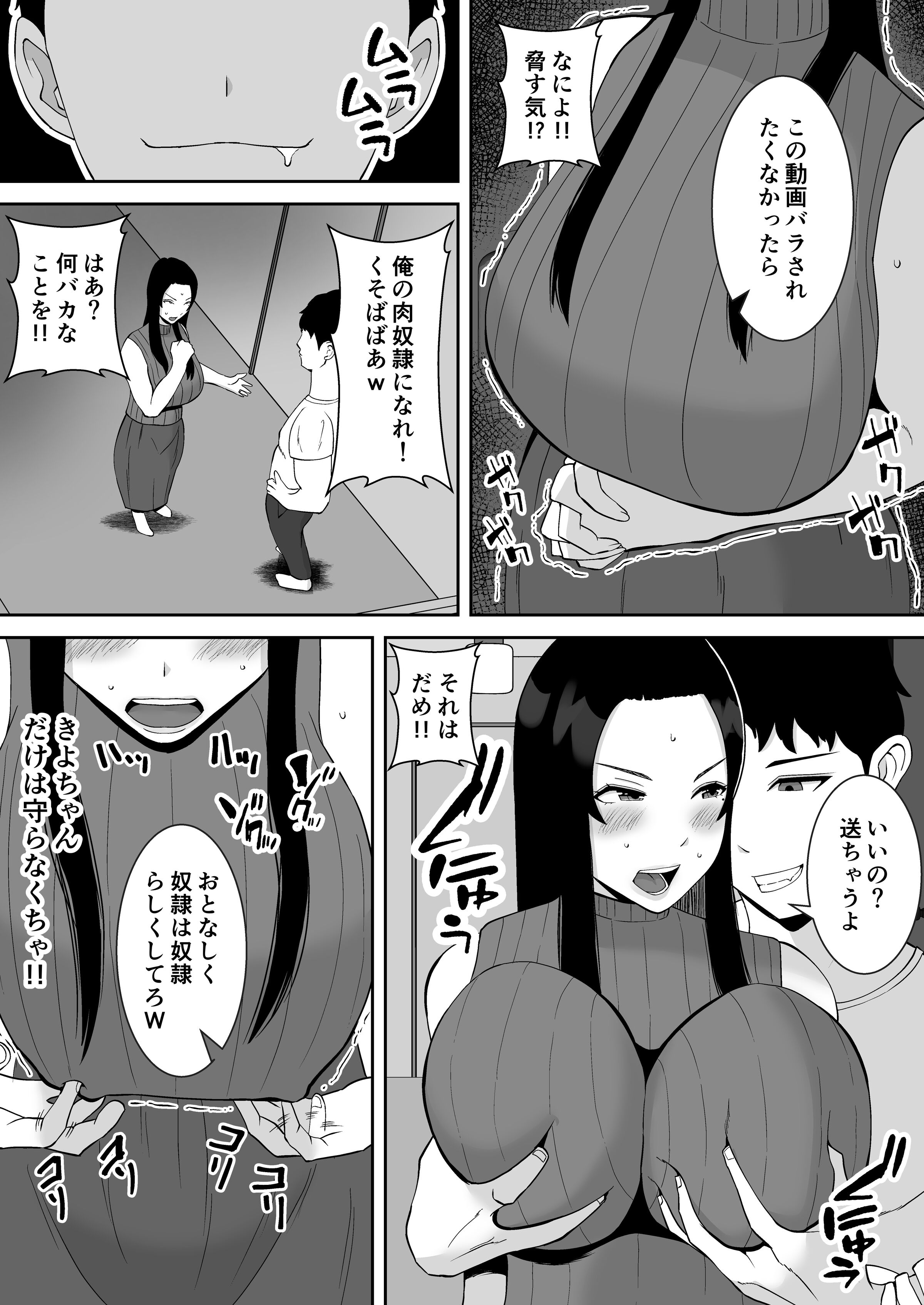 09