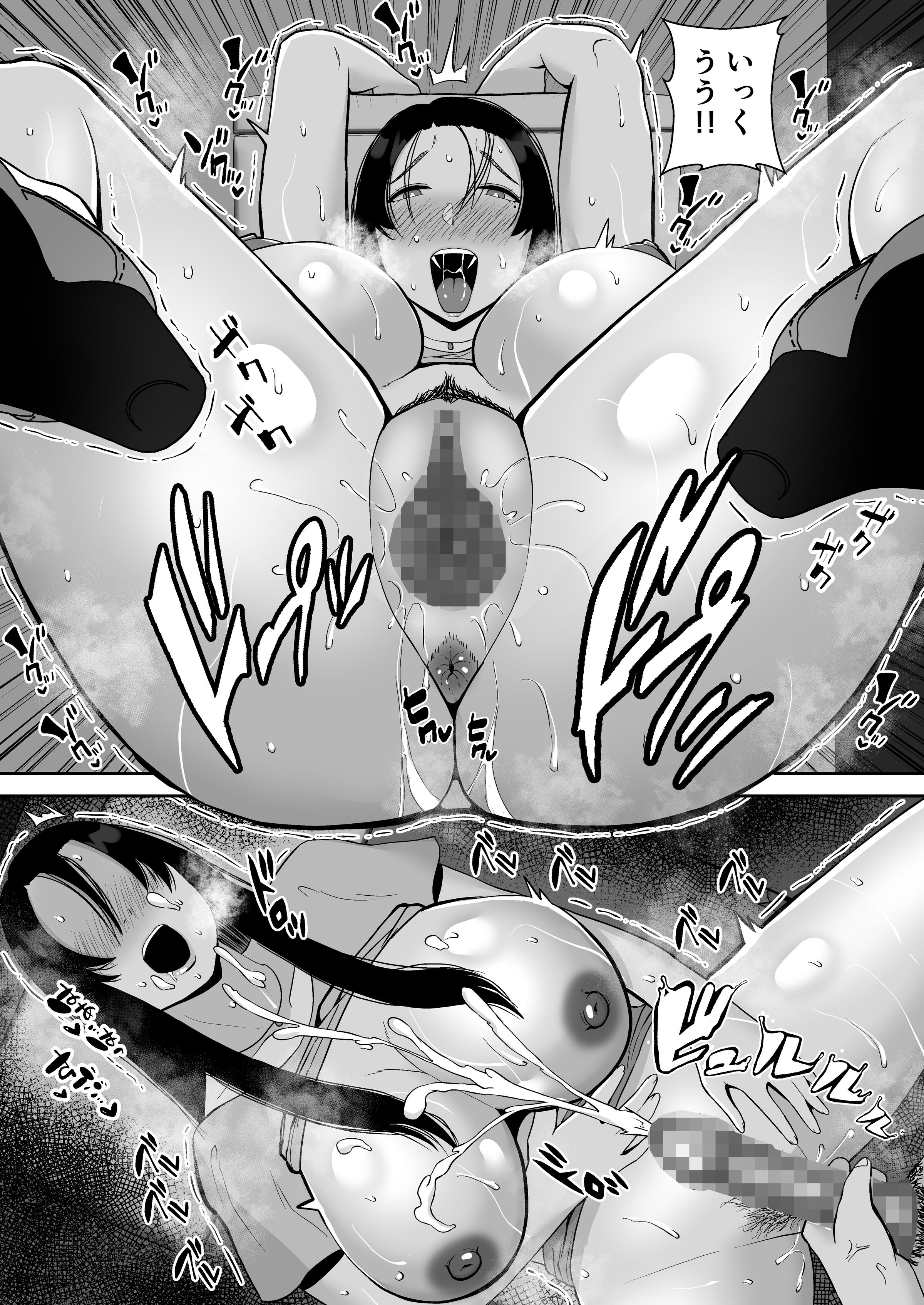 33