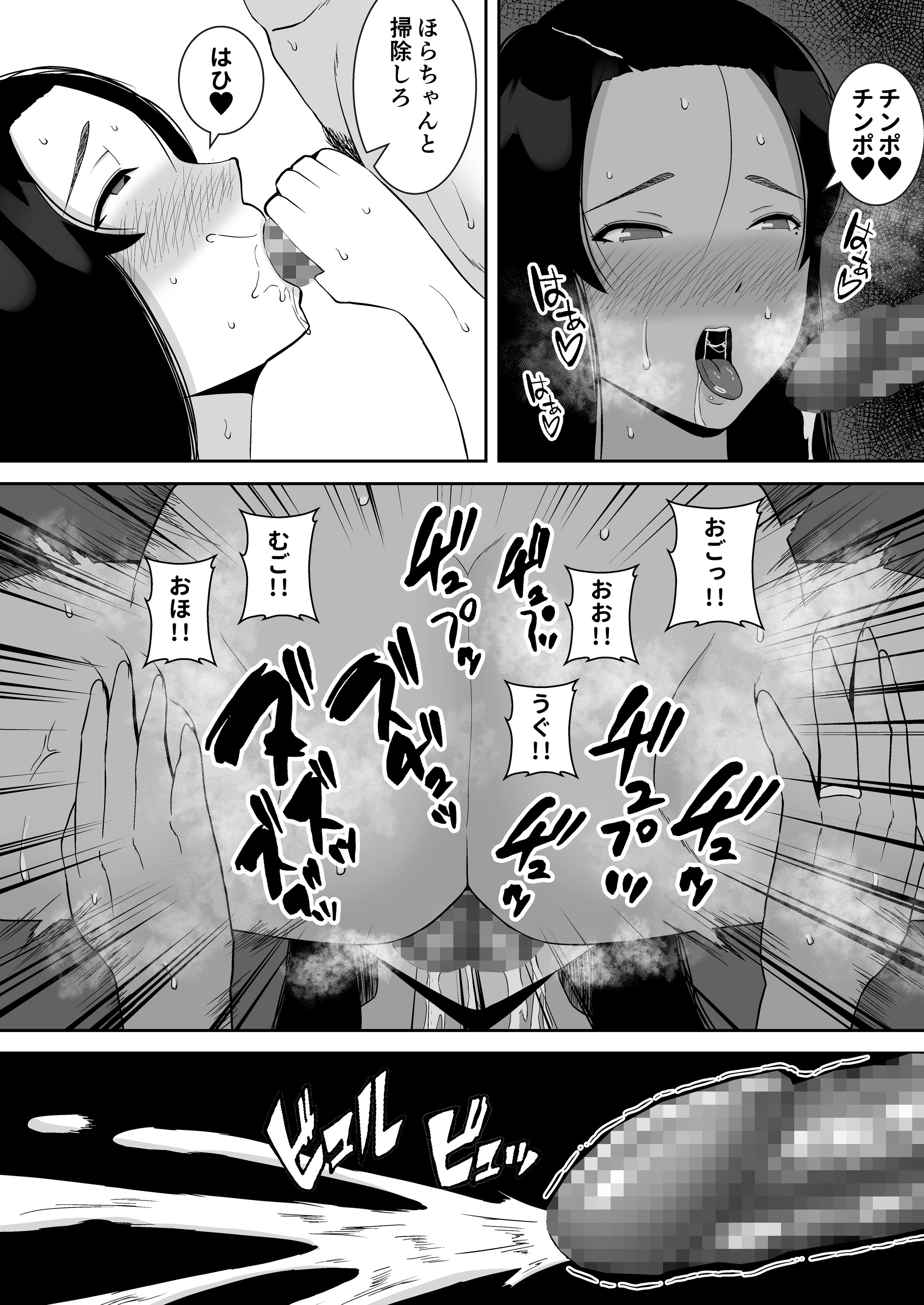 56