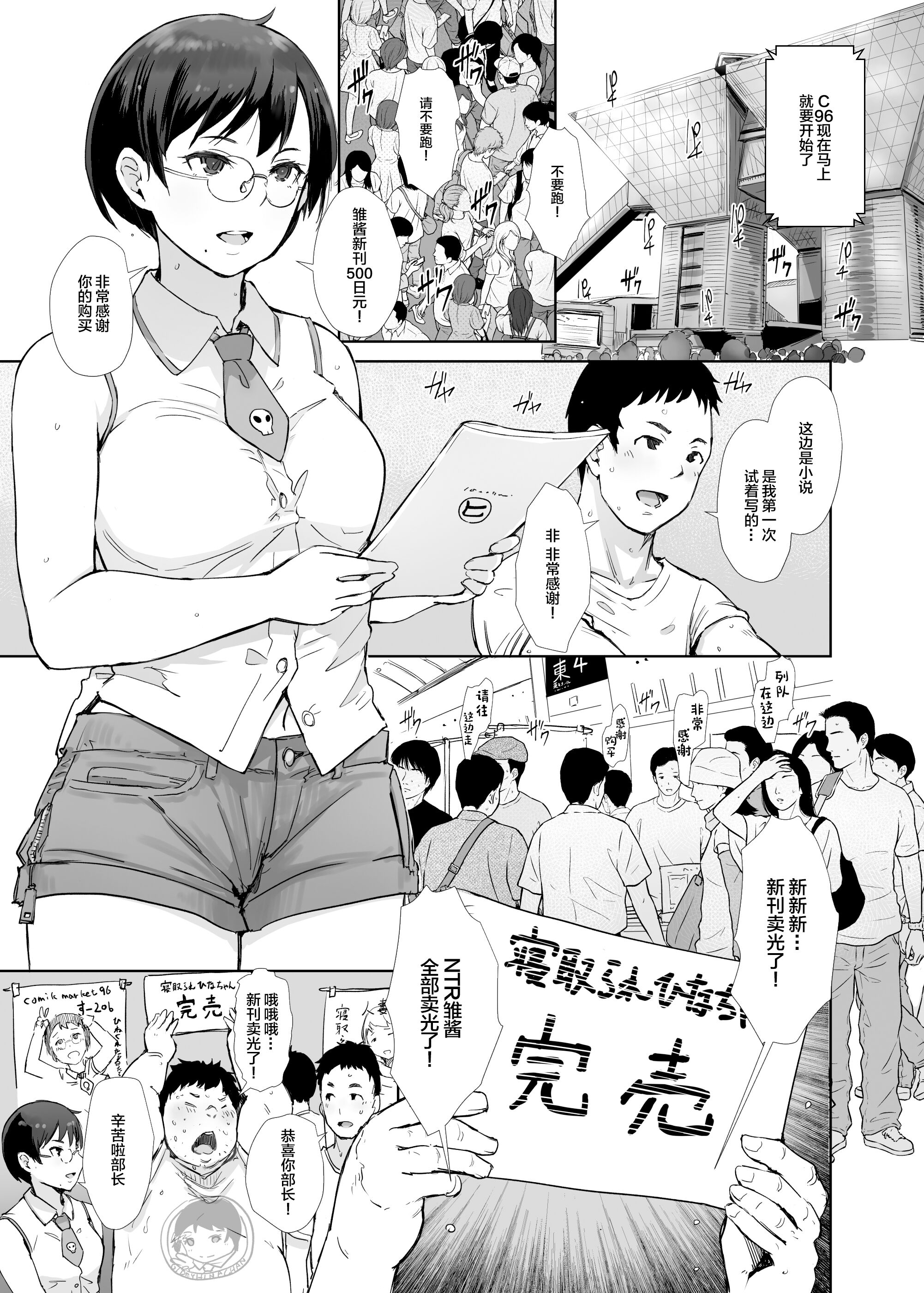 03