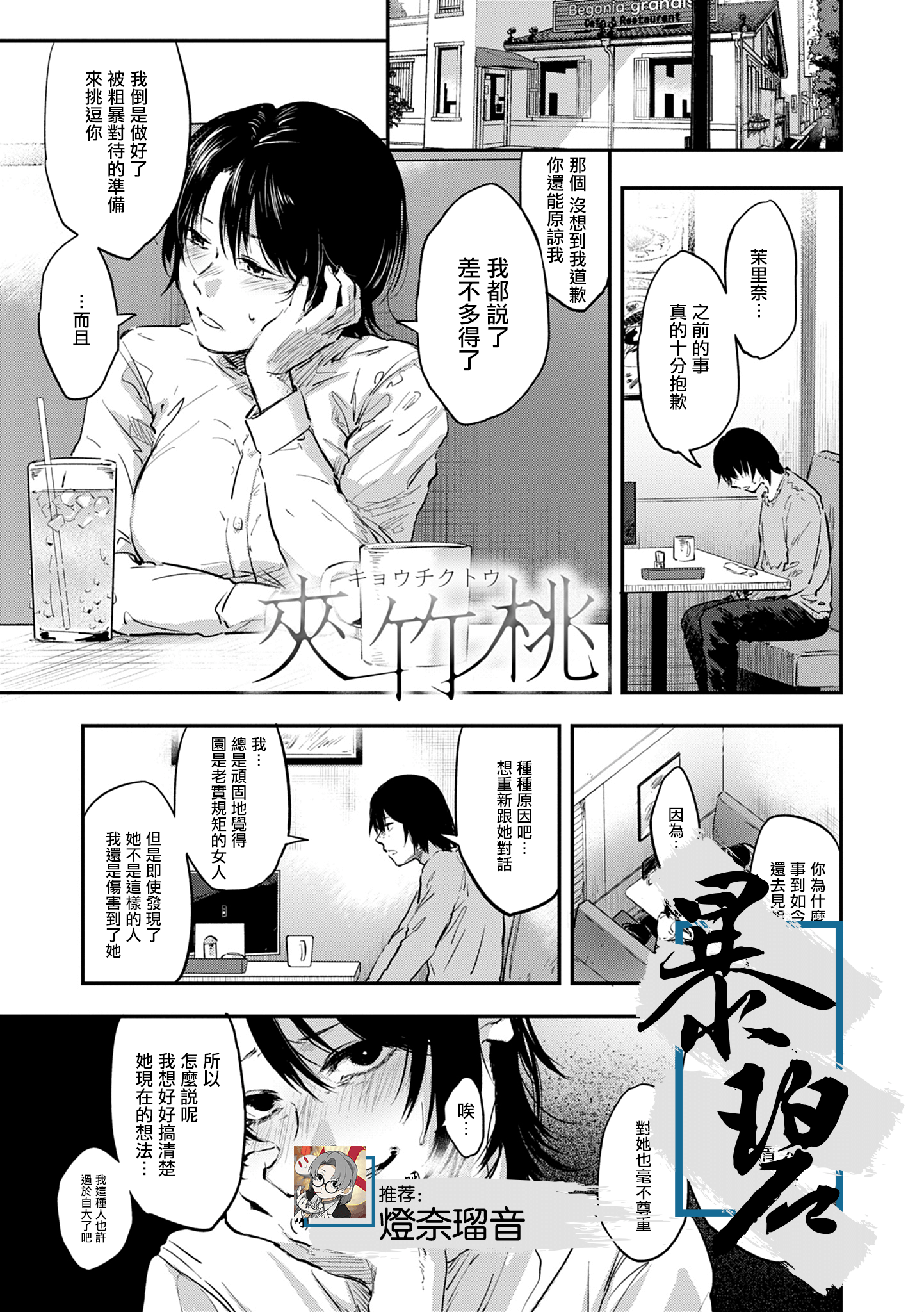 01