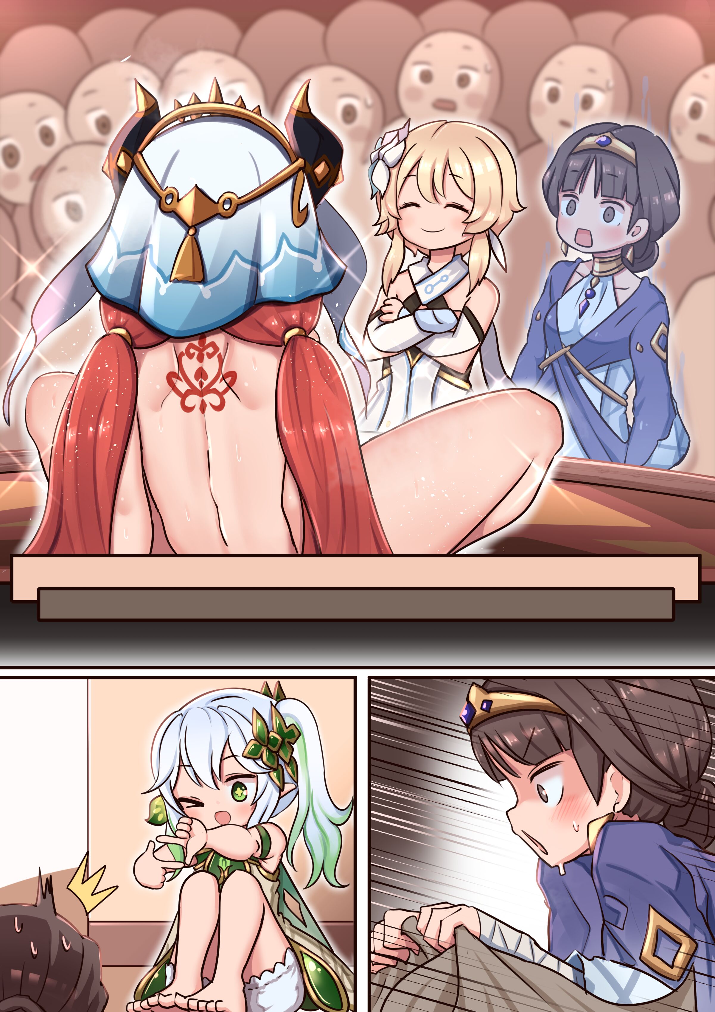 11