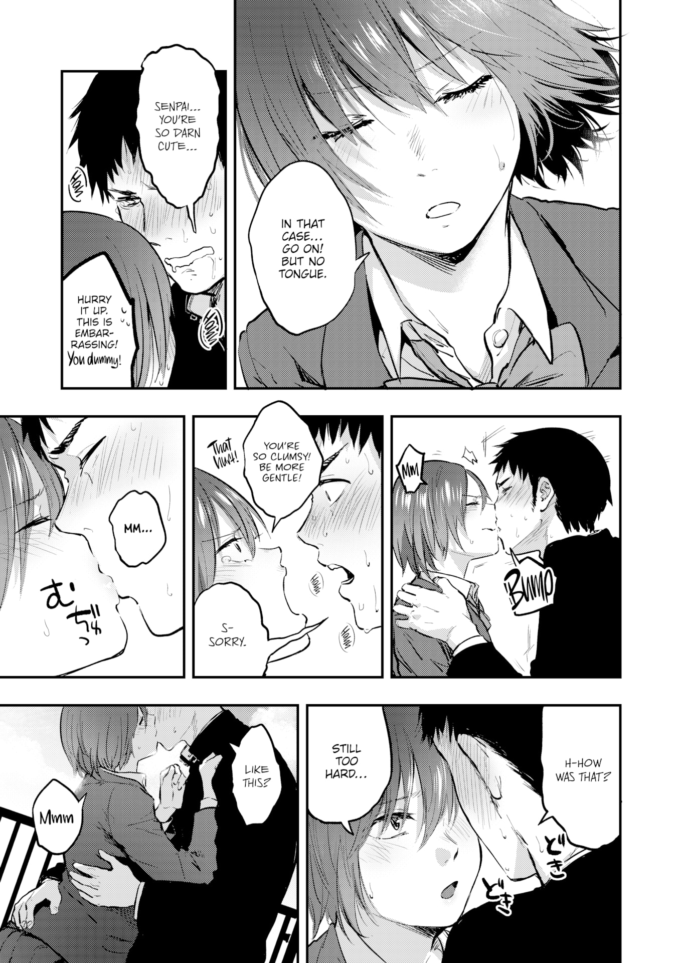 07