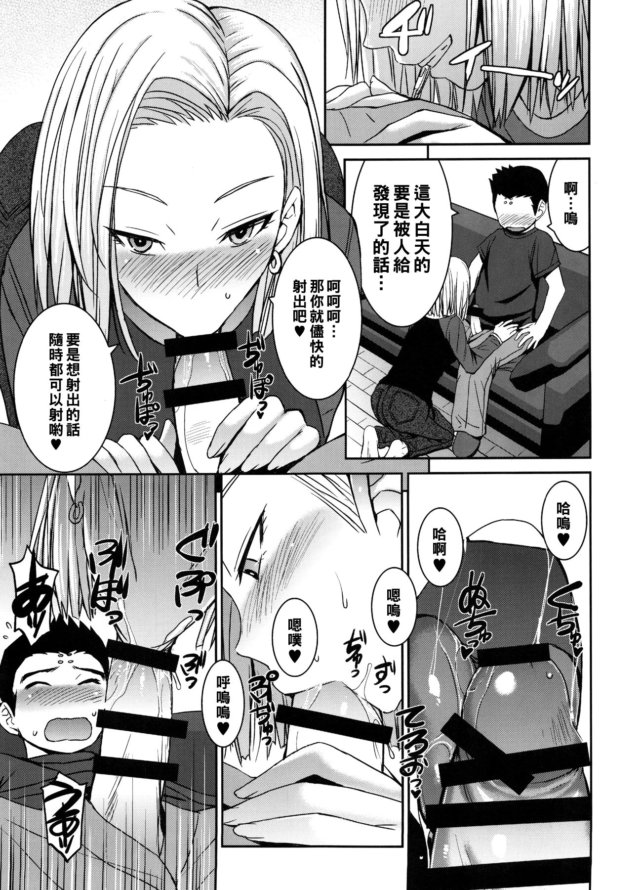Image00004