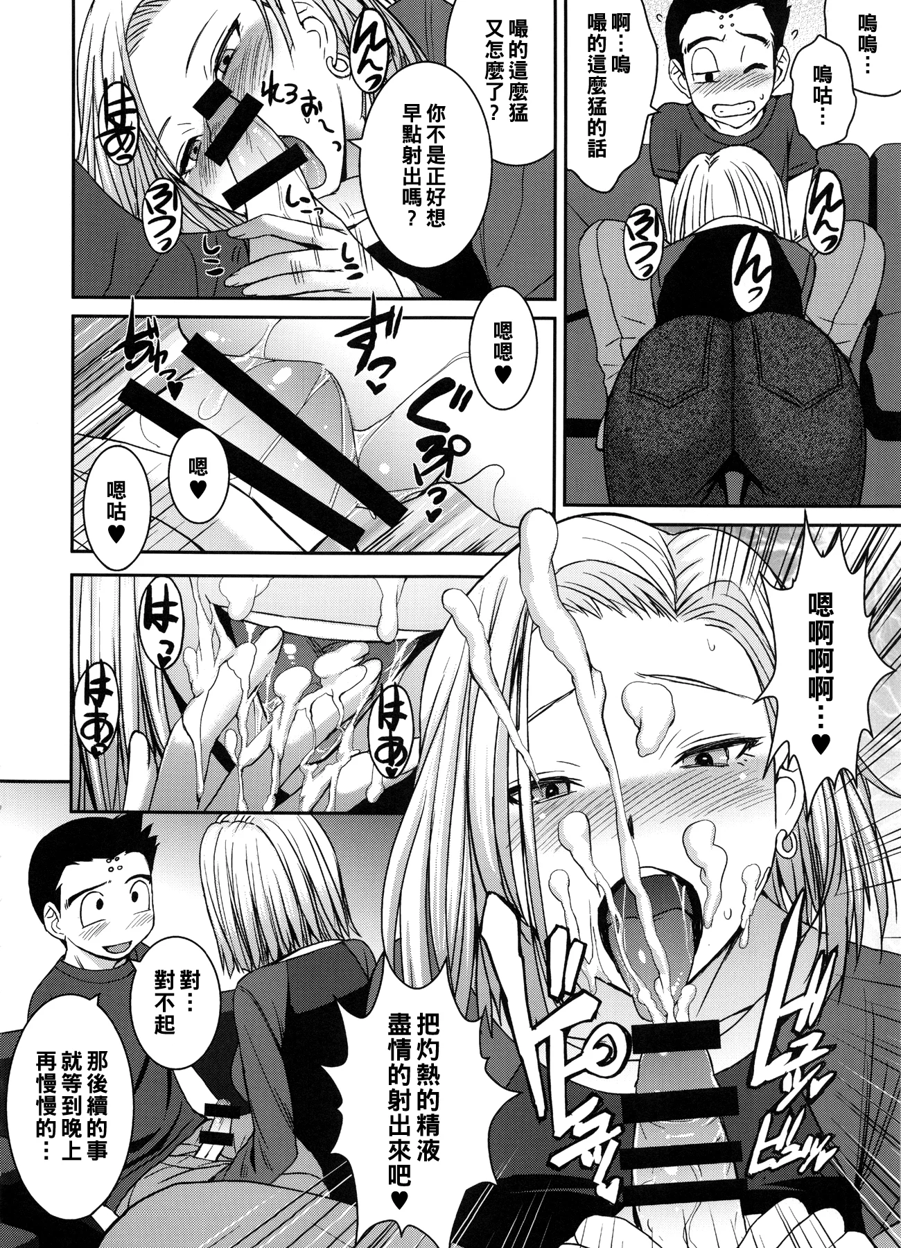 Image00005