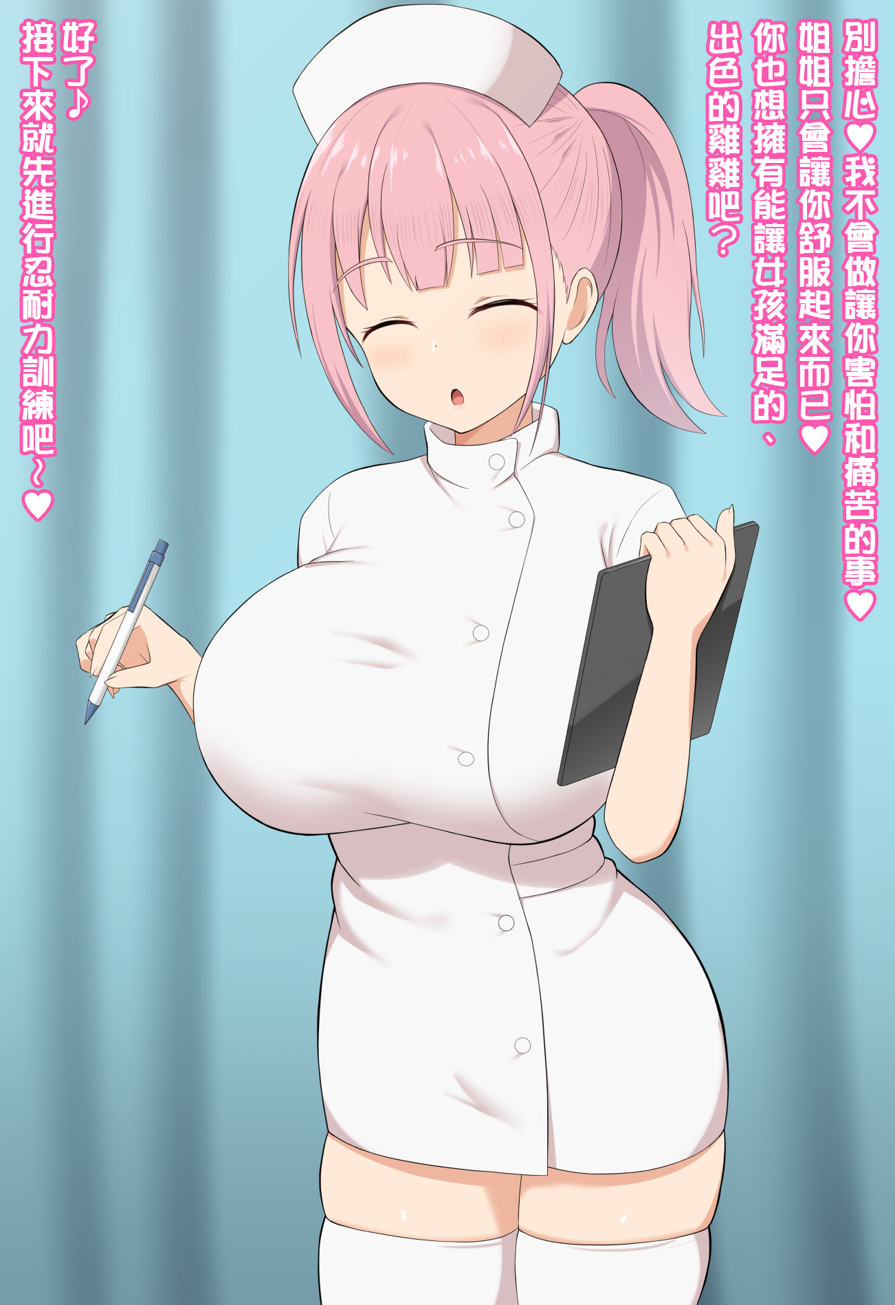 016