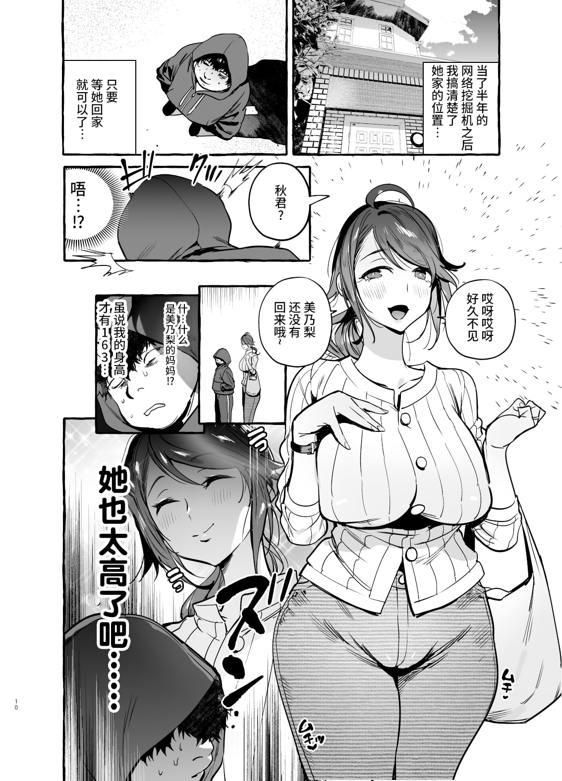 045