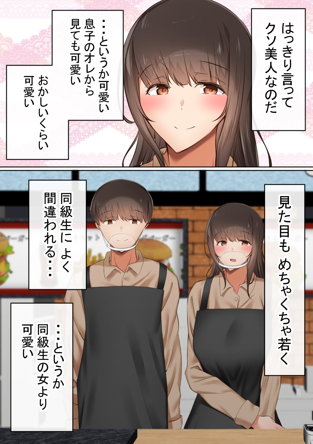 本編_004