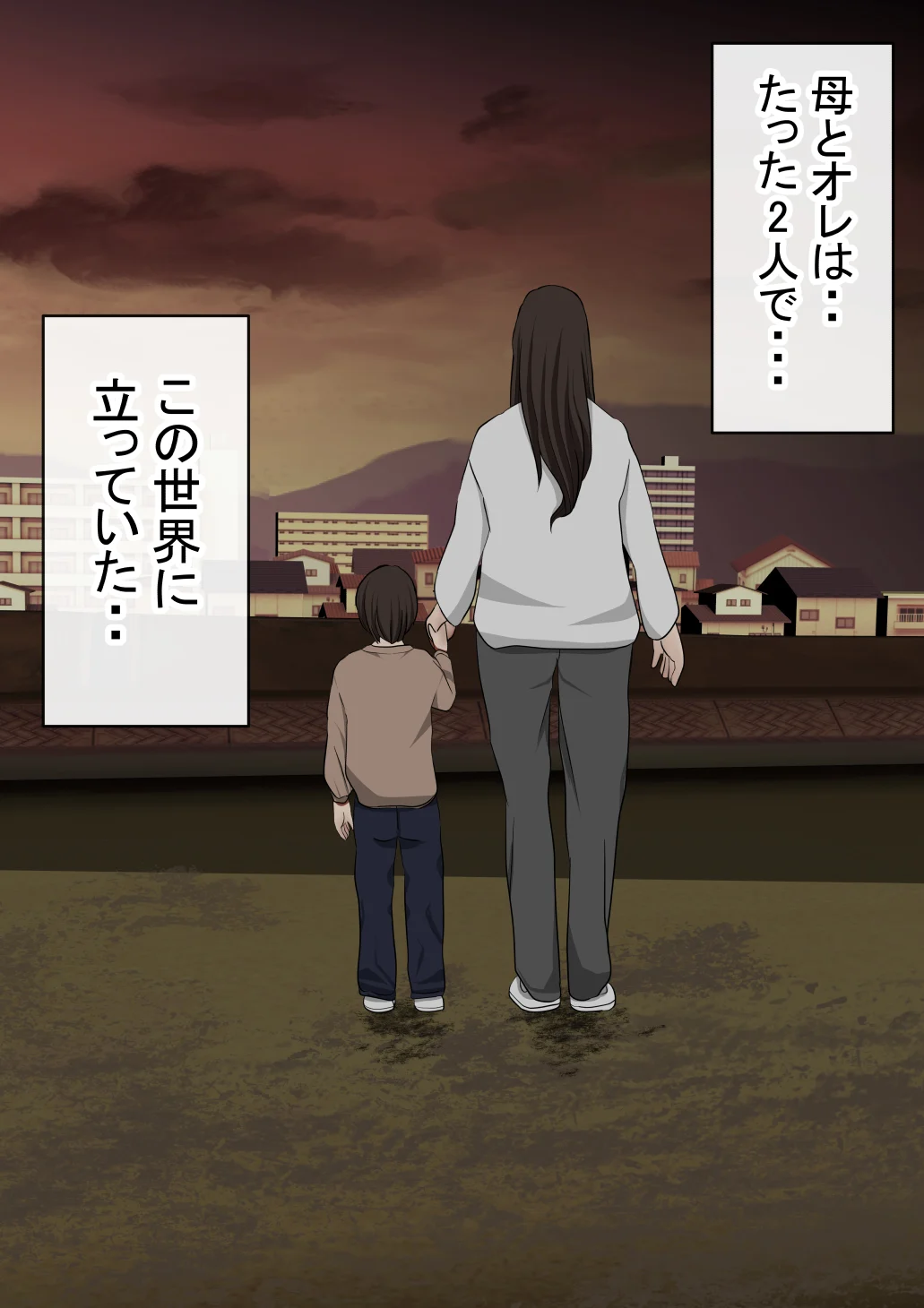本編_007