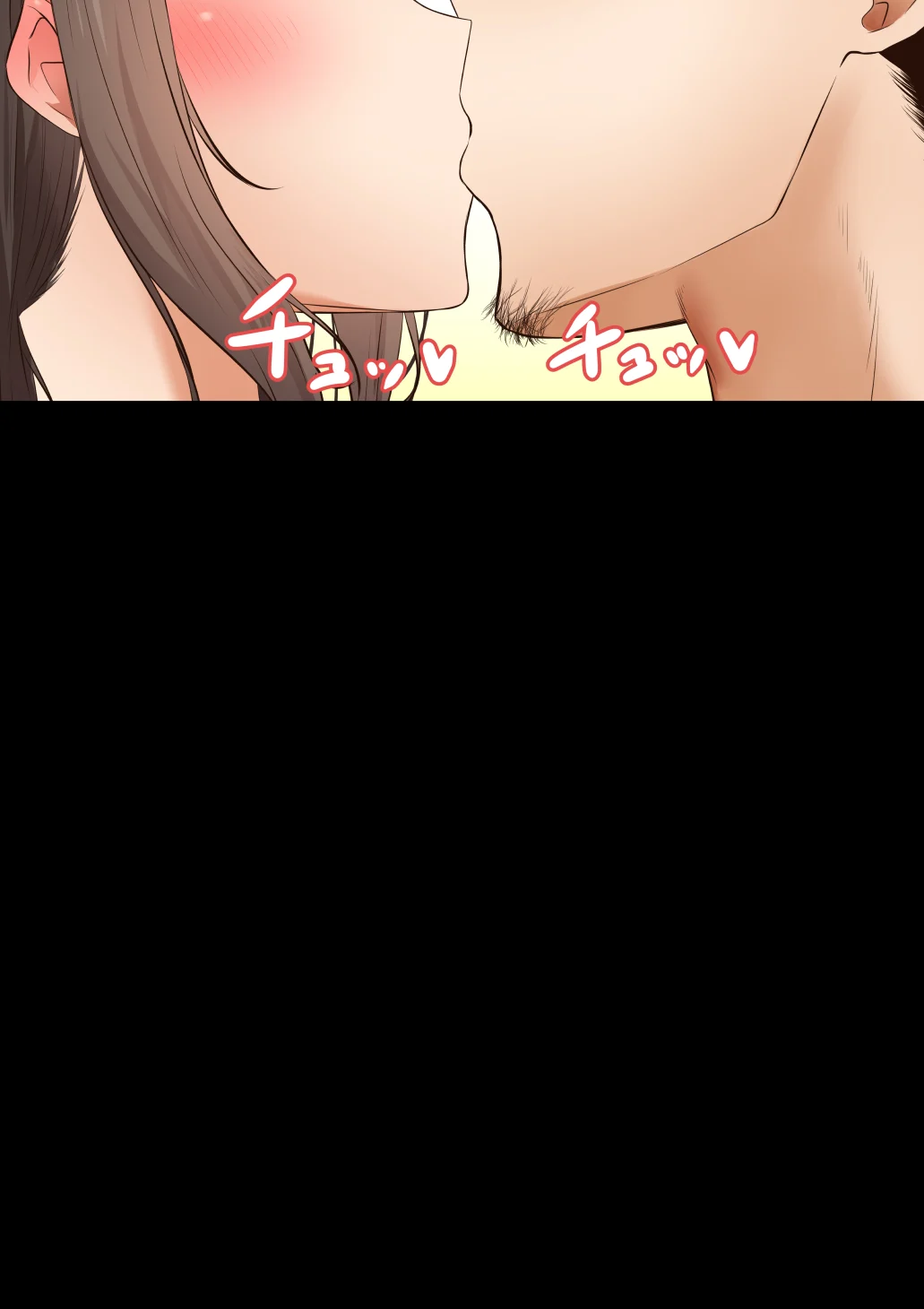 本編_021