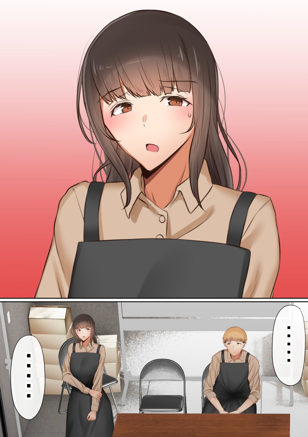本編_027
