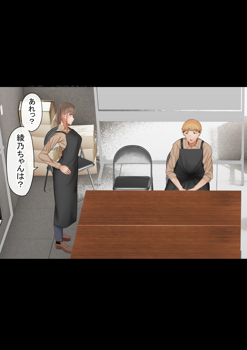 本編_029