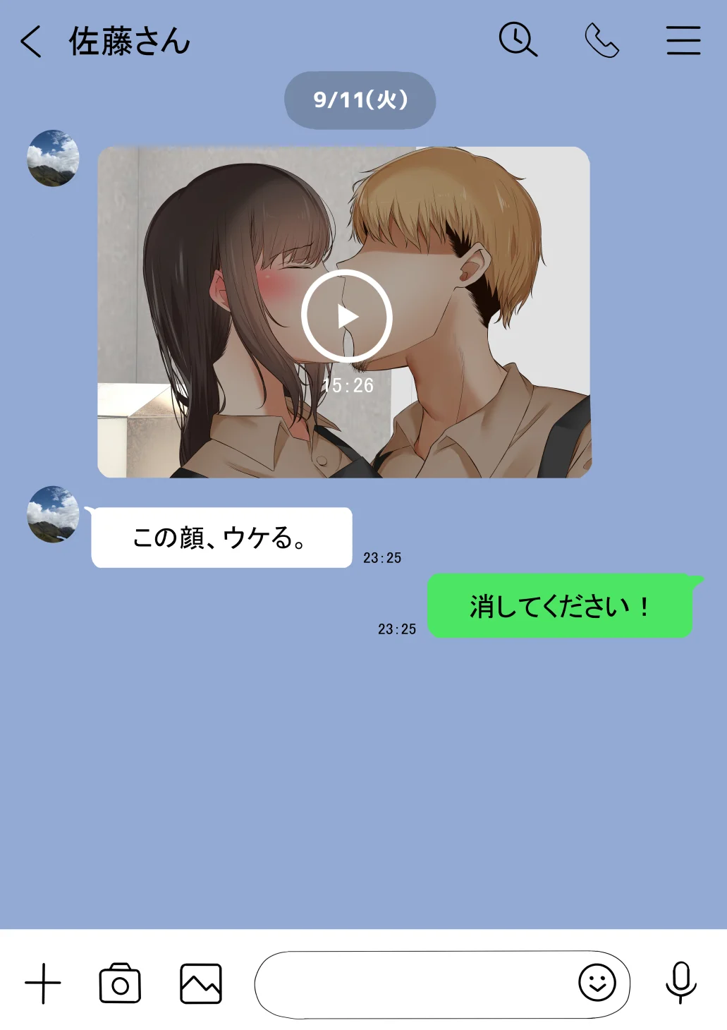 本編_034