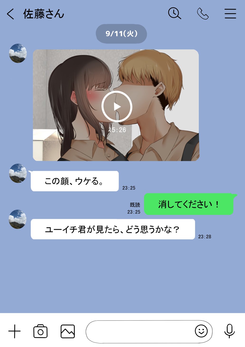 本編_035