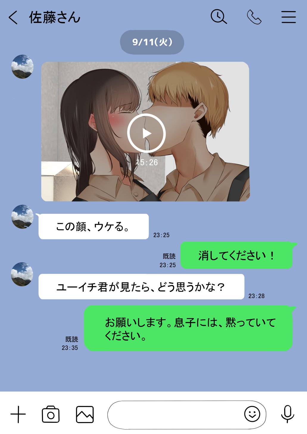 本編_036