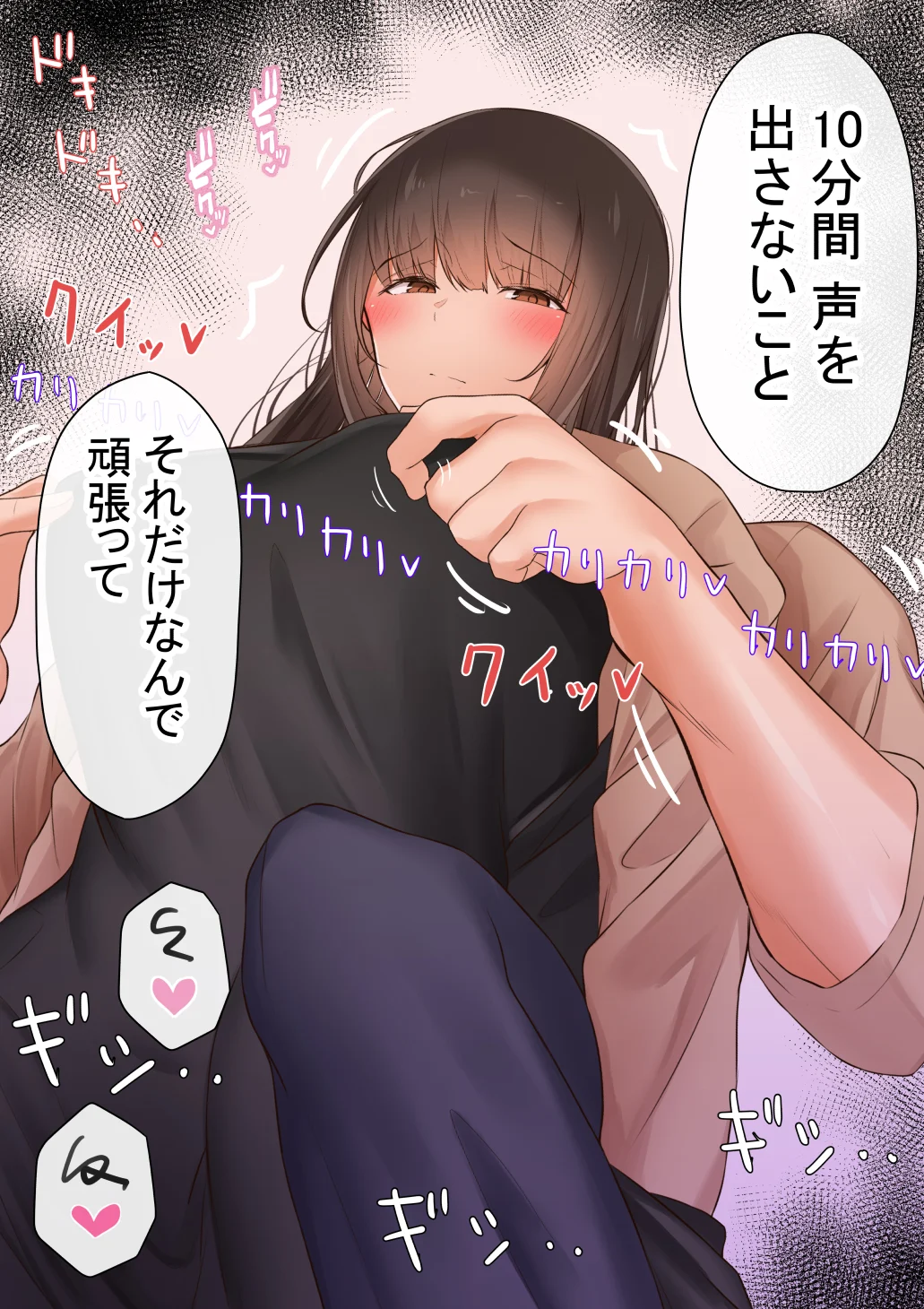 本編_040