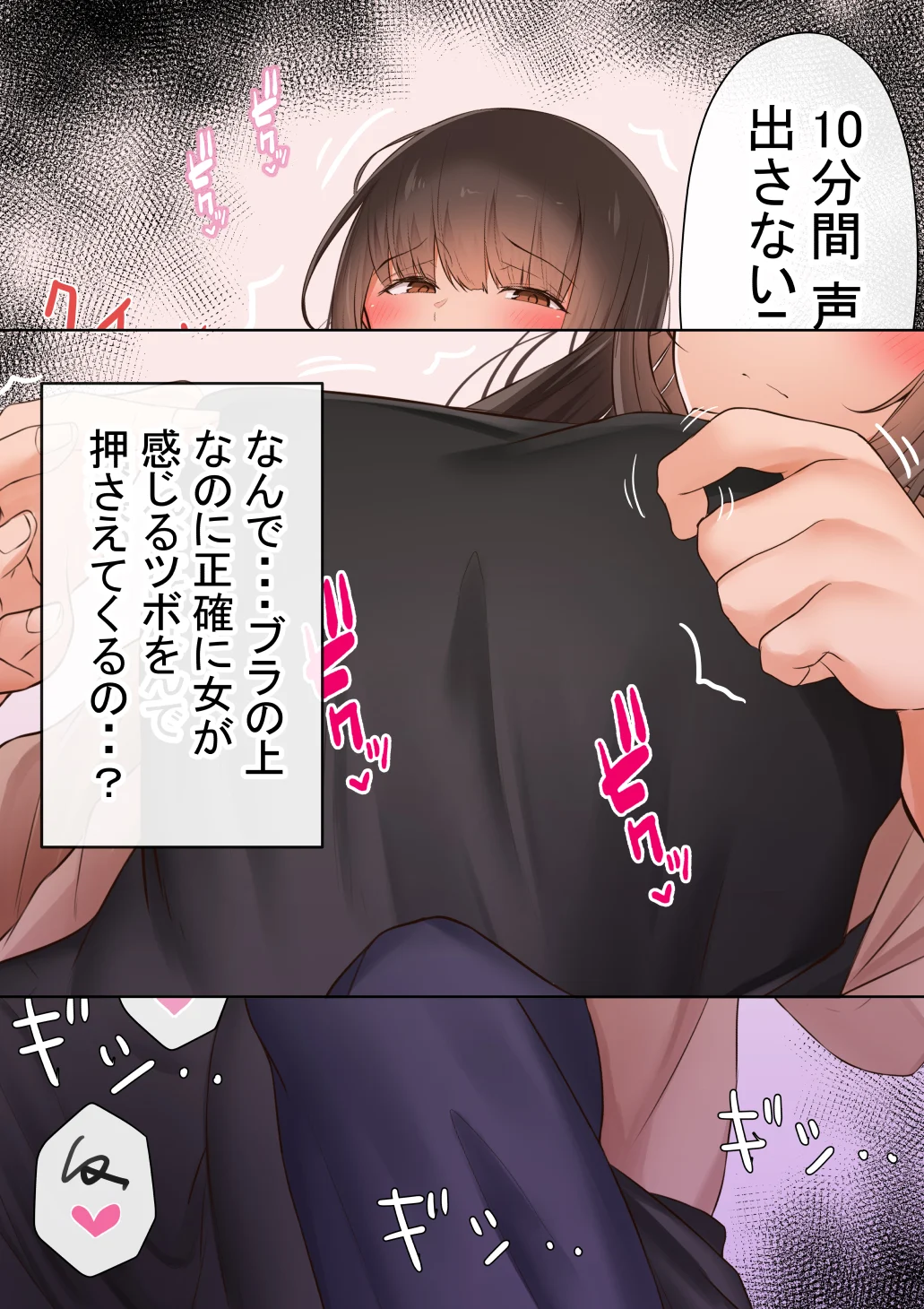 本編_041