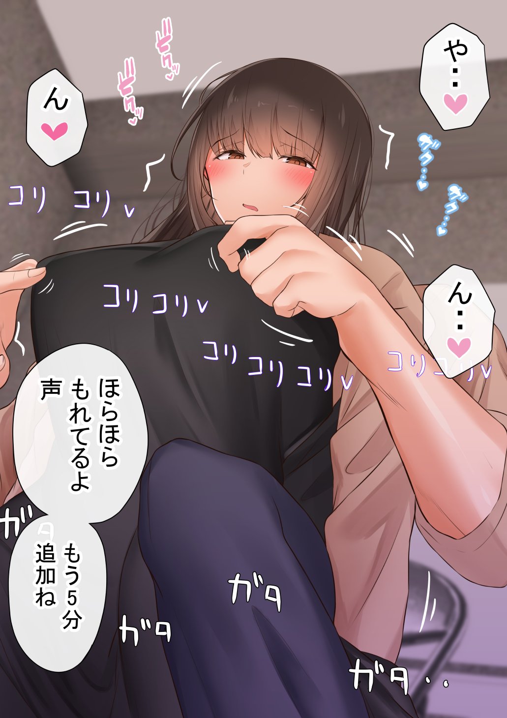 本編_042