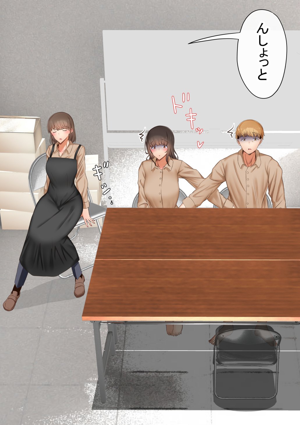 本編_126