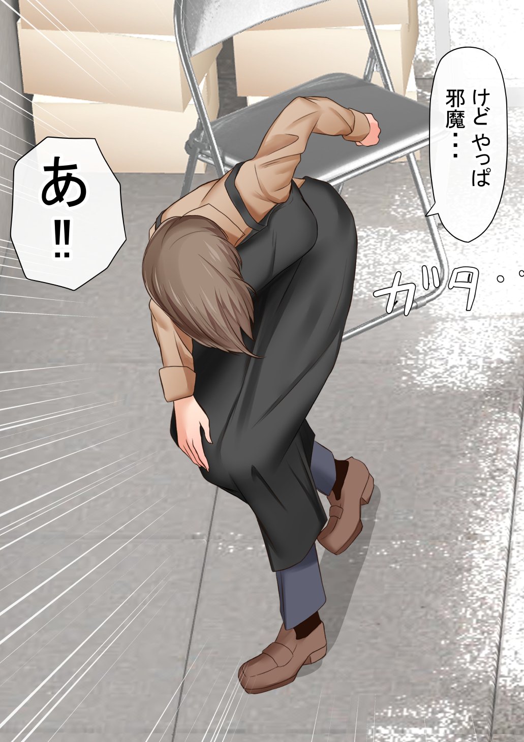 本編_132