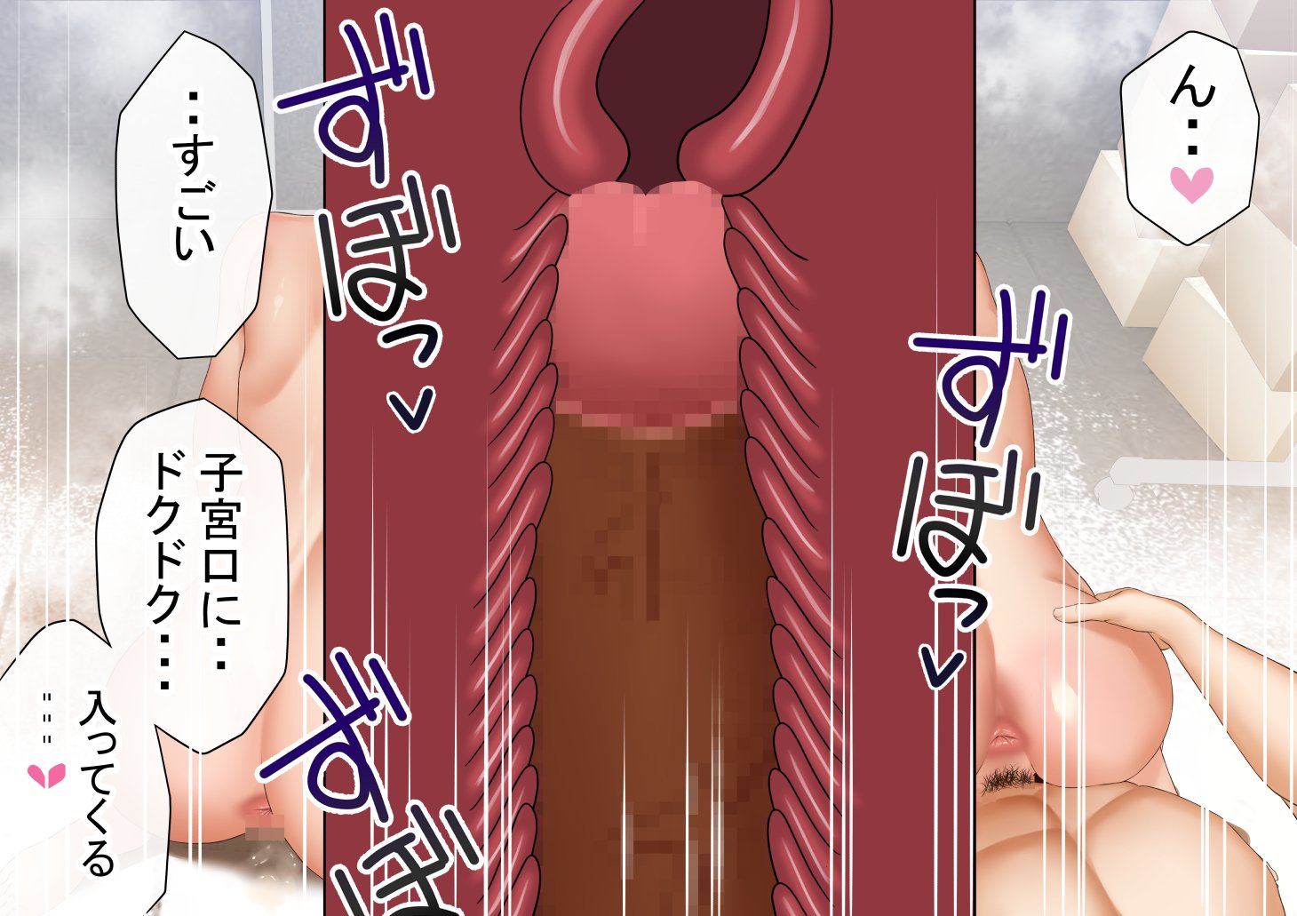 本編_150