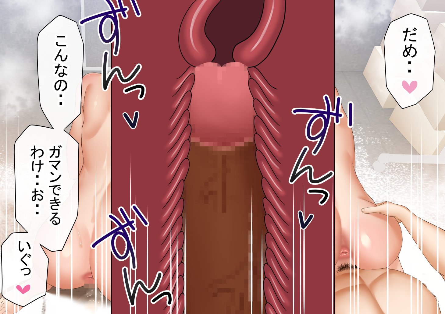 本編_155