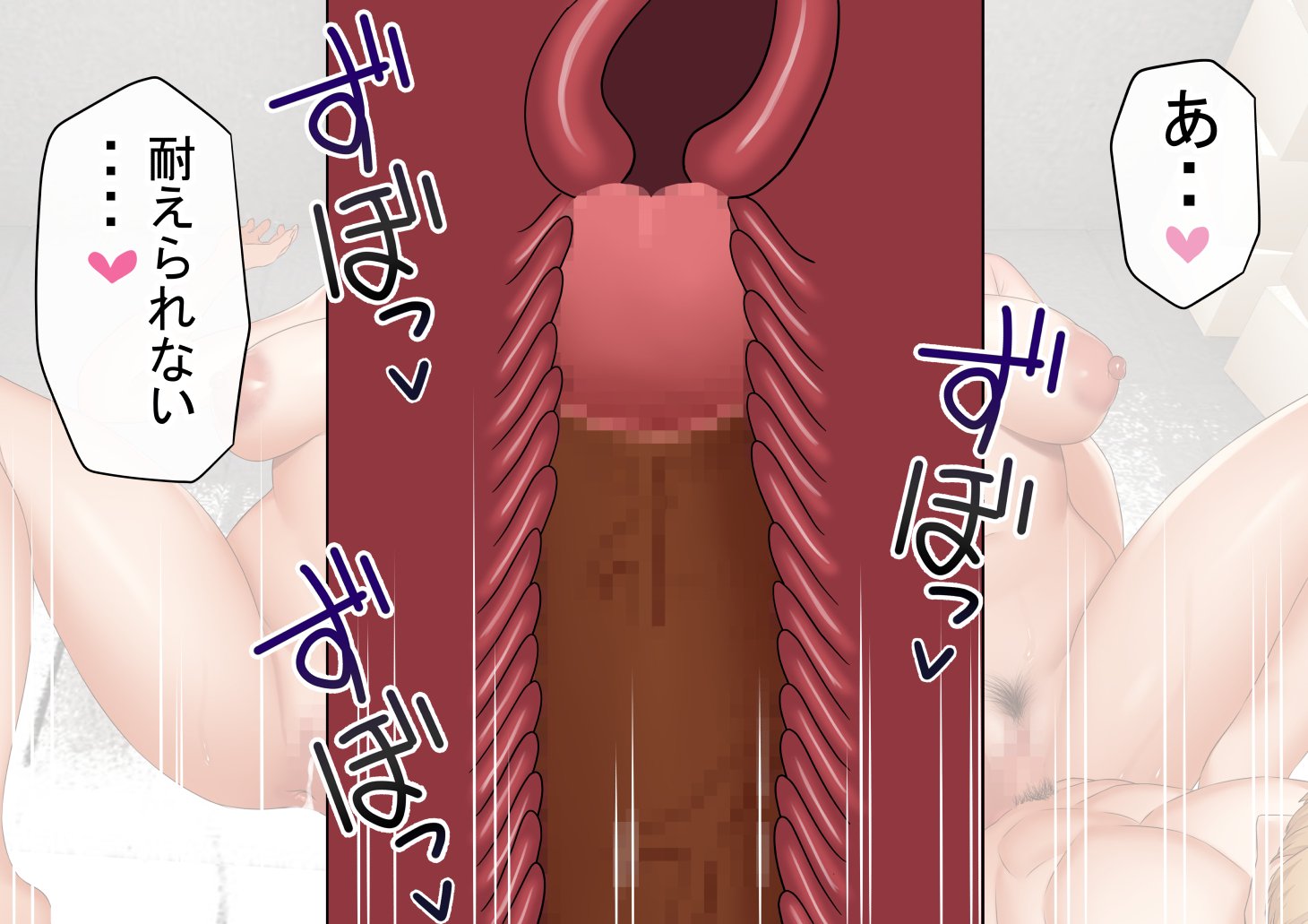 本編_174