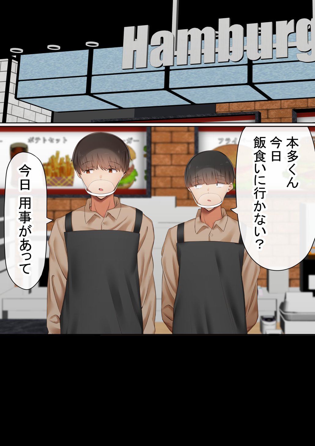 本編_180
