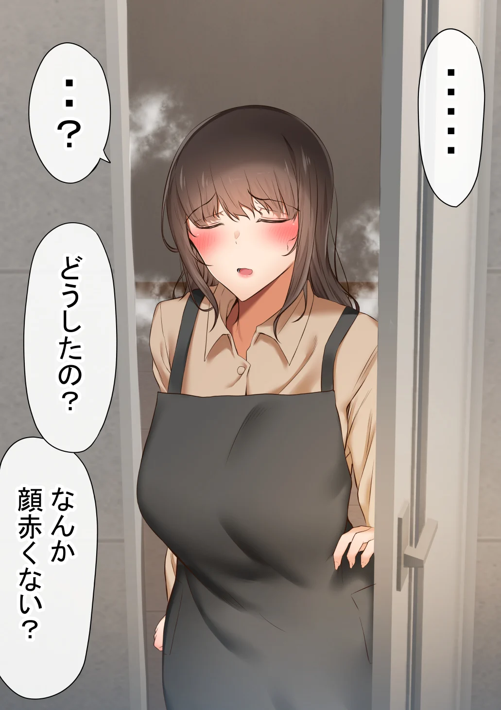 本編_195