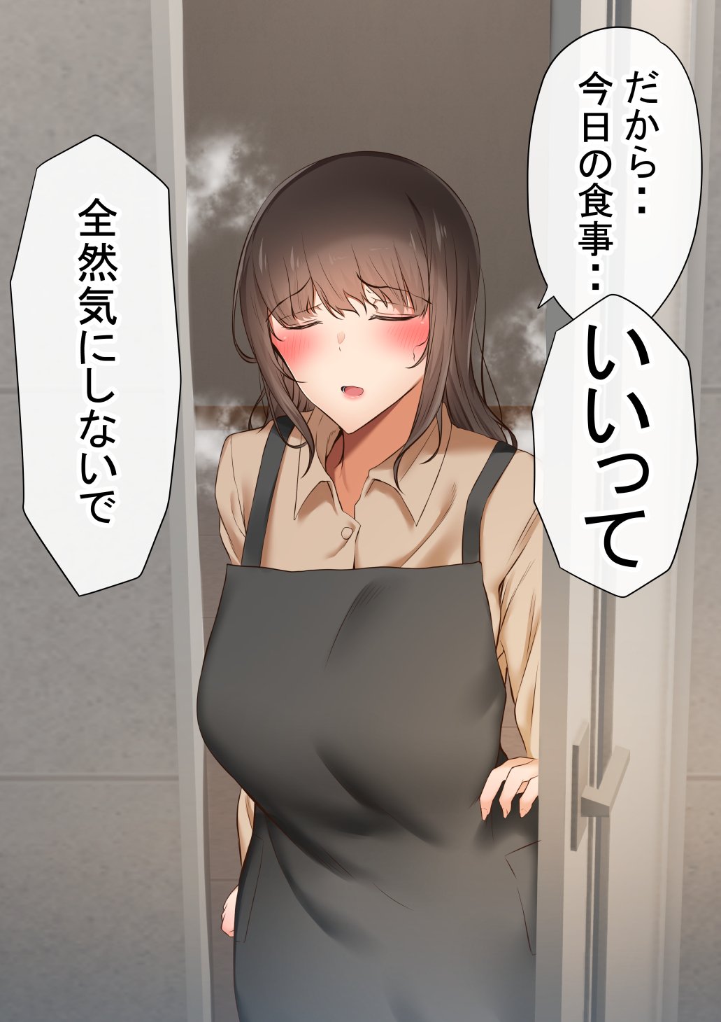 本編_199