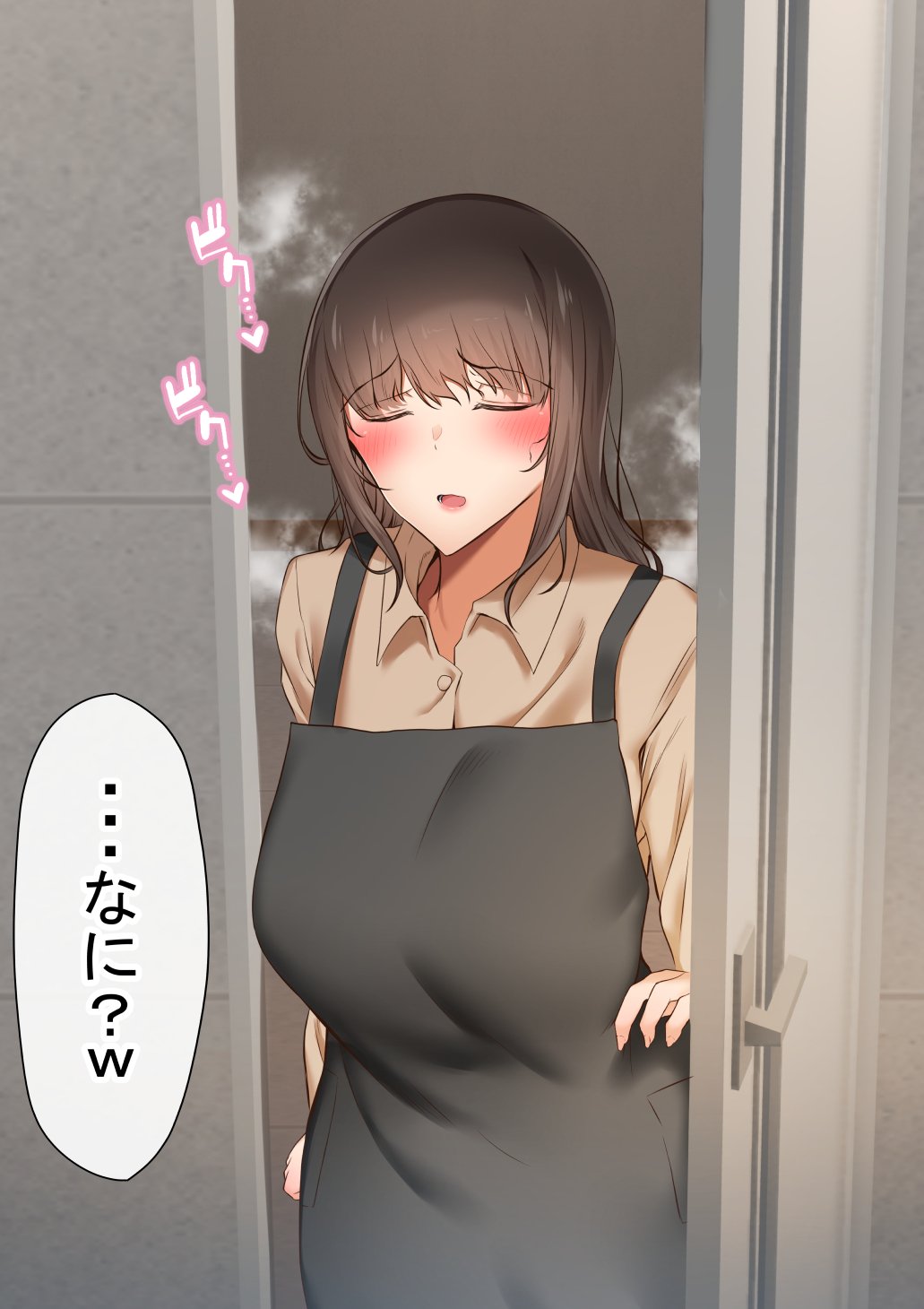 本編_203